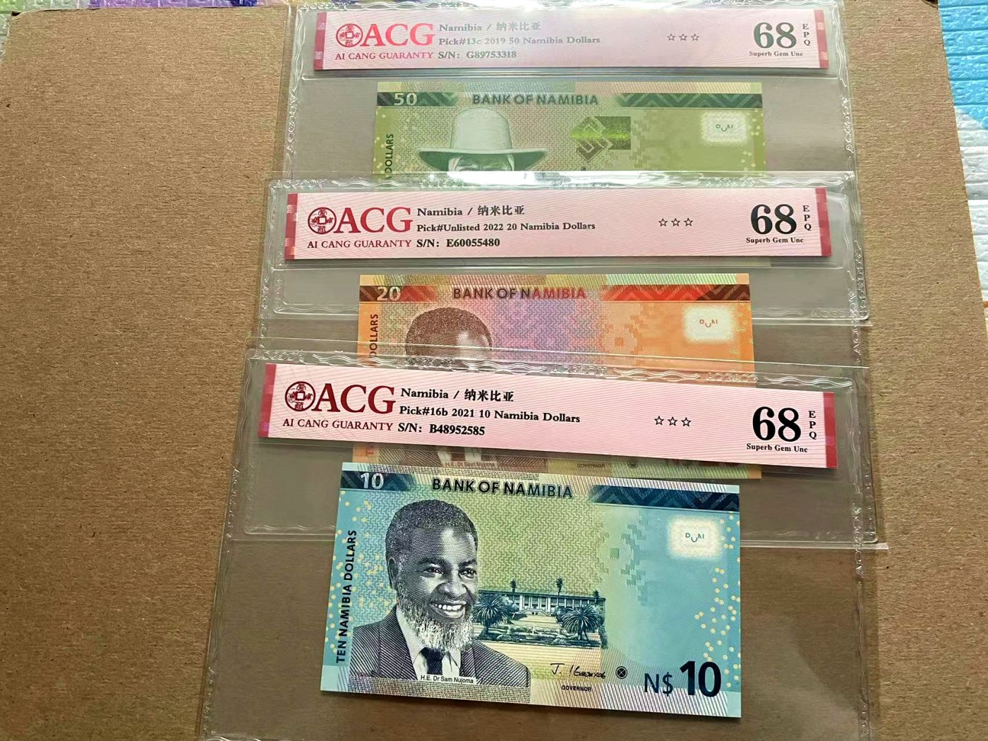 【Blue Auction】✨世界纸币精拍第401期【精】 【一组5张 包含无47】纳米比亚 2018-2022年10-200元 ACG68EPQ 动物套