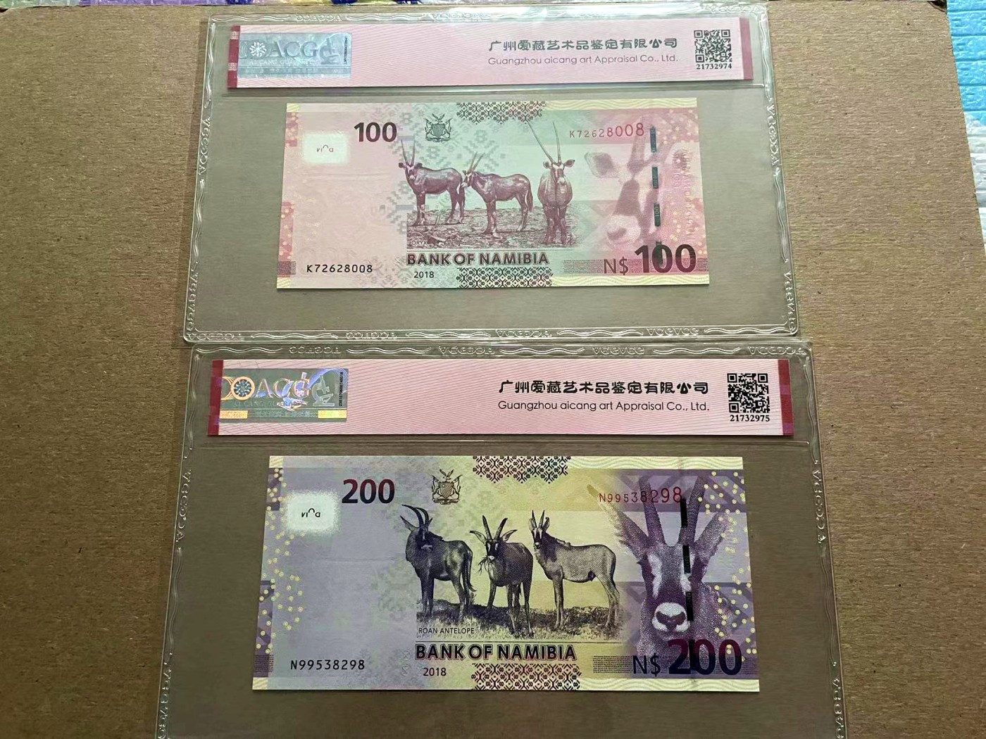 【Blue Auction】✨世界纸币精拍第401期【精】 【一组5张 包含无47】纳米比亚 2018-2022年10-200元 ACG68EPQ 动物套
