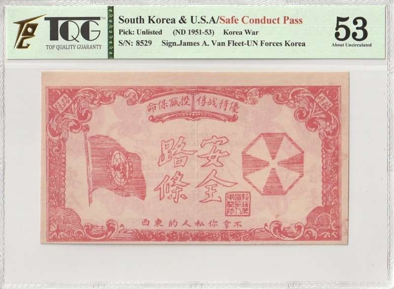 收藏联盟Quantum Auction 第308期拍卖  美国和南韩1951-53年安全路条 TQG53