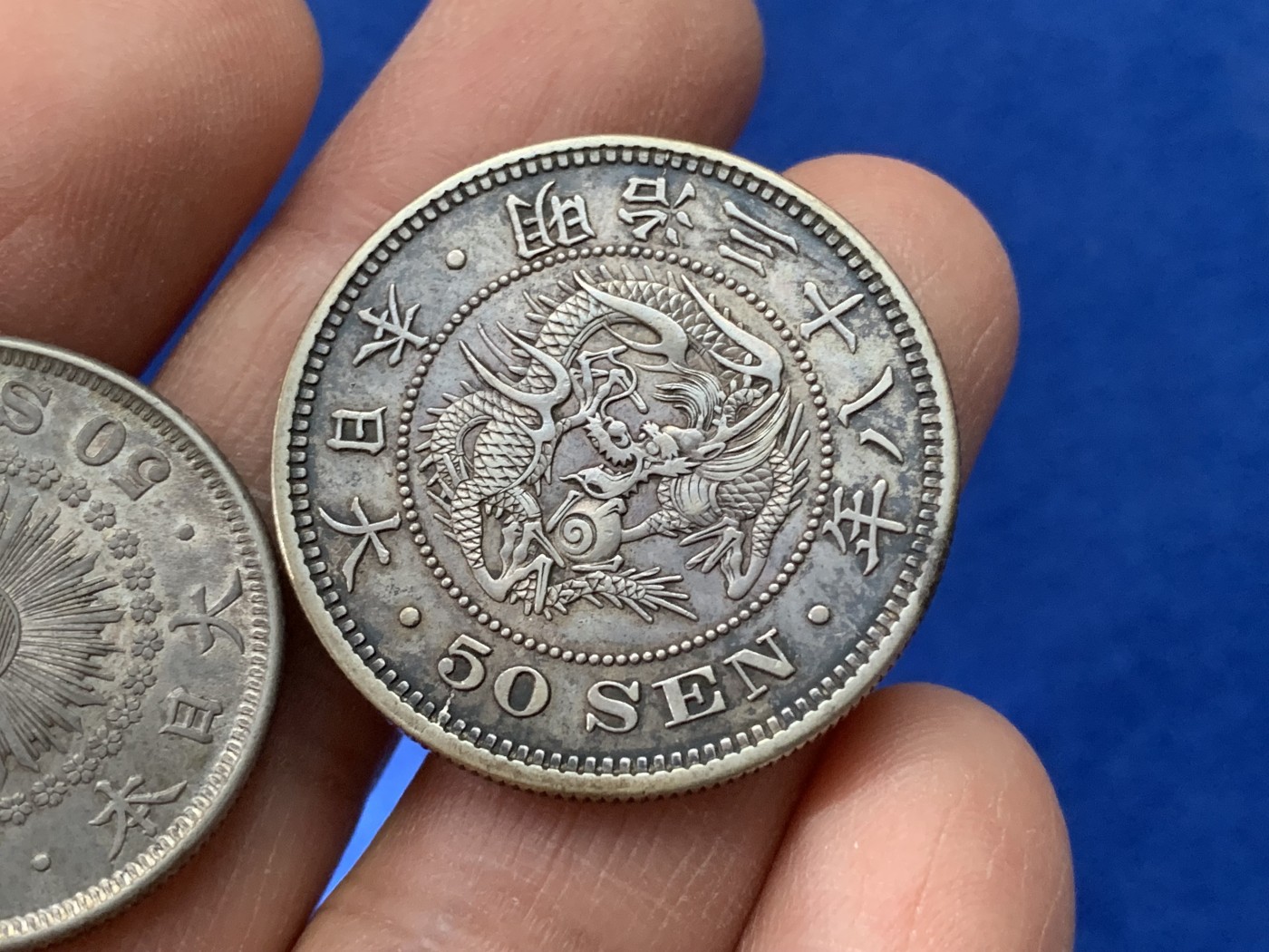 《竞宝斋》第221场-周日，周一 2场 (全场包邮) 两枚一组 日本明治50钱银币大小版