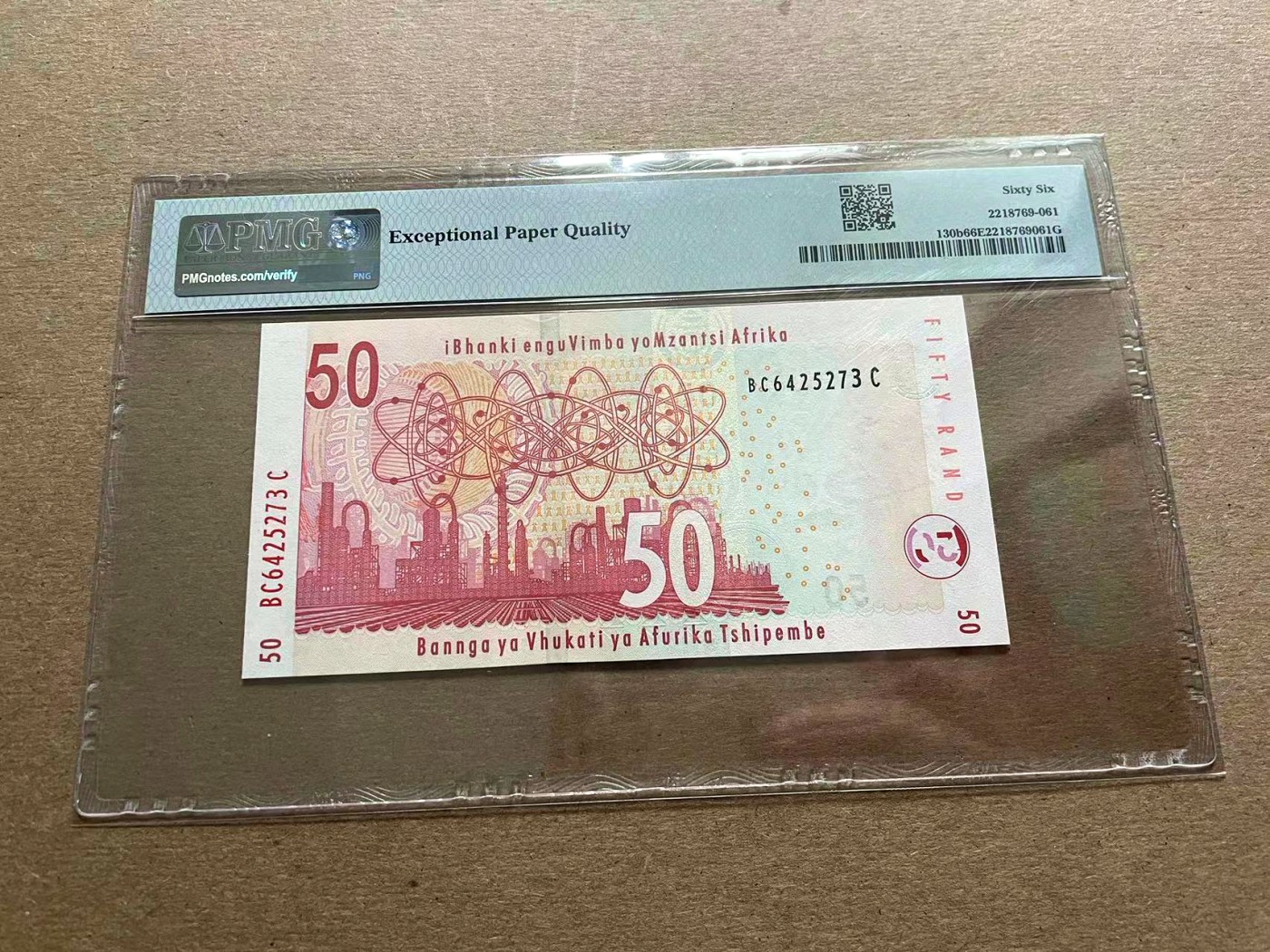 【Blue Auction】✨世界纸币精拍第401期【精】 南非 2005年50兰特 PMG66EPQ 