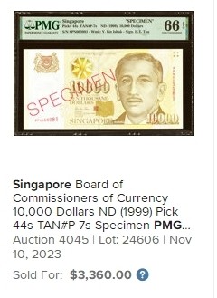 【Blue Auction】✨世界纸币精拍第399期【精】  新加坡 1999年10000元 PMG67EPQ 样钞 最高值 高分少见 (上个月国外一张66分刚拍了3360美金）