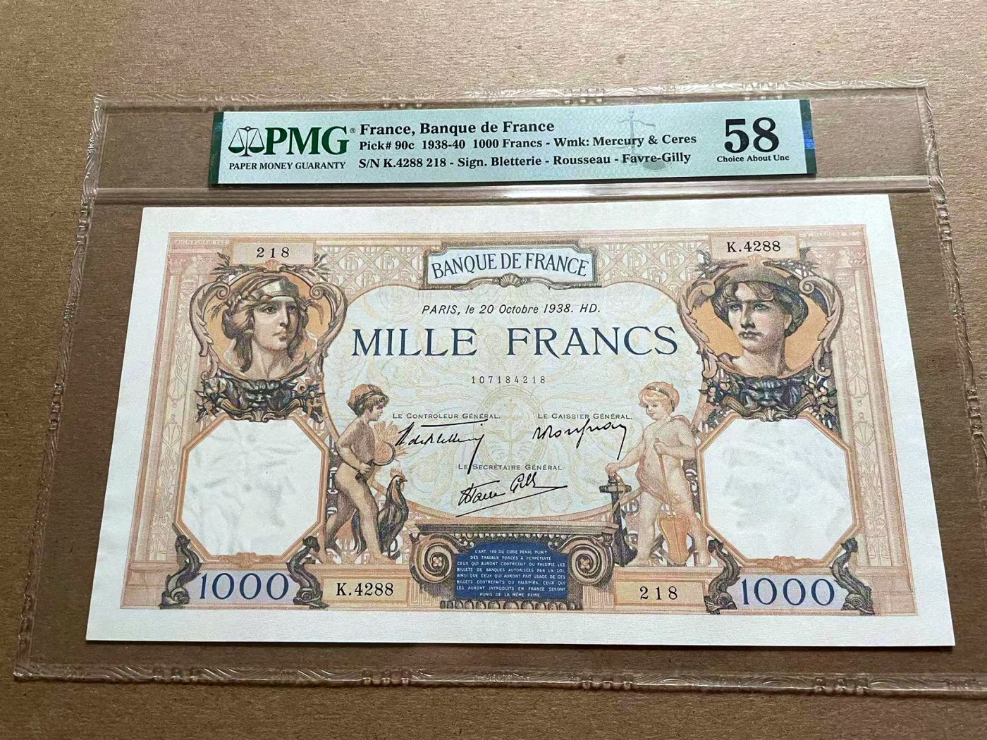 【Blue Auction】✨世界纸币精拍第401期【精】 【无47】法国 1938-40年1000法郎 PMG58 超大票幅 