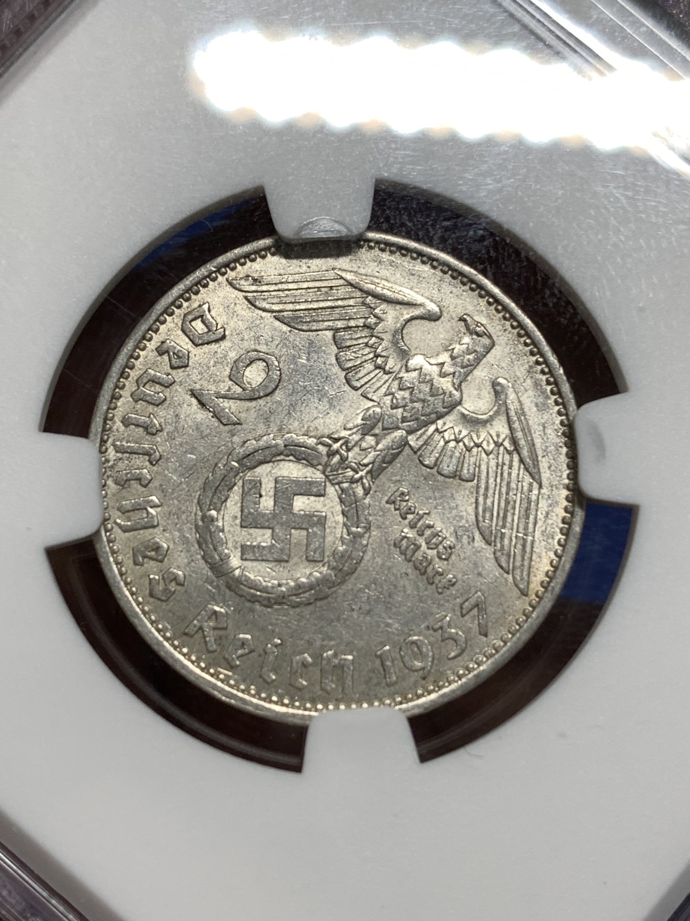 《竞宝斋》第221场-周日，周一 2场 (全场包邮) NGC AU58 德国1937年A版兴登堡2马克银币