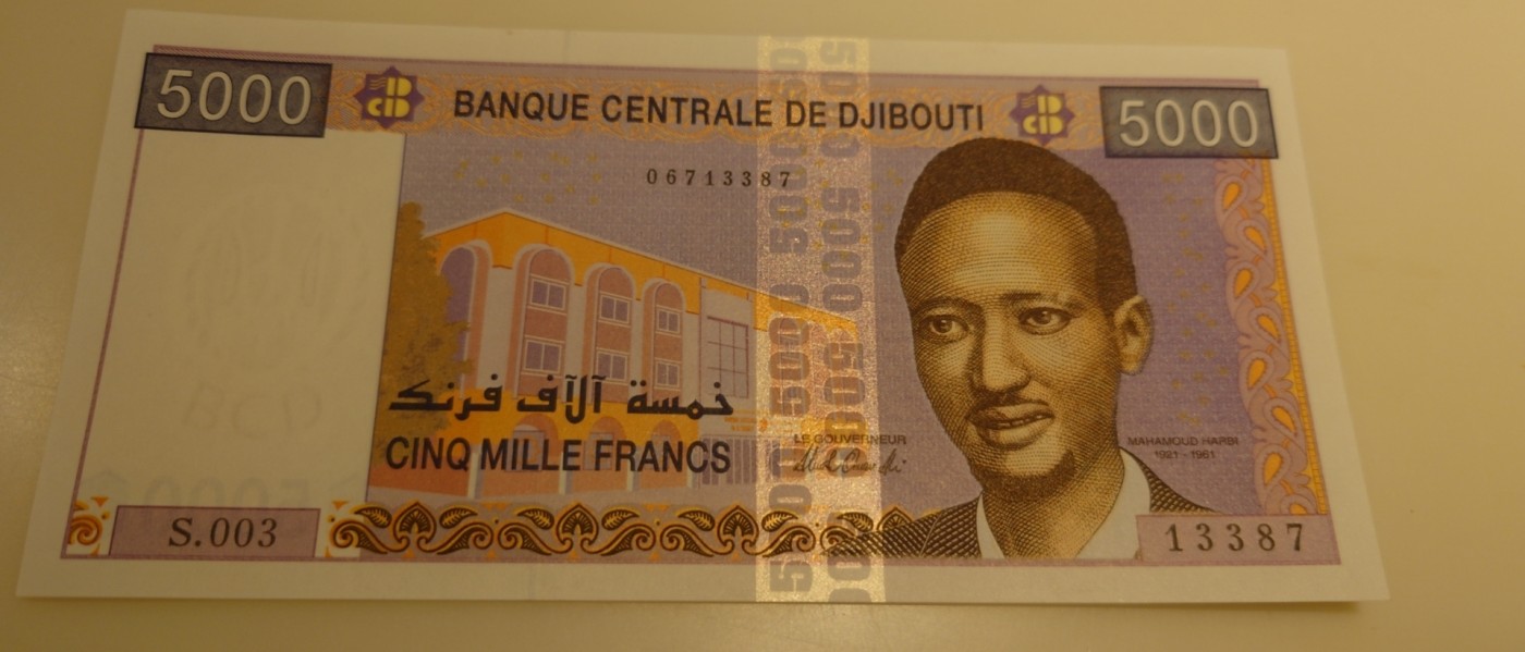 【世界钱币】精选微拍第87期暨2023年第三十四期 裸钞专场 吉布提5000法郎 全新绝品