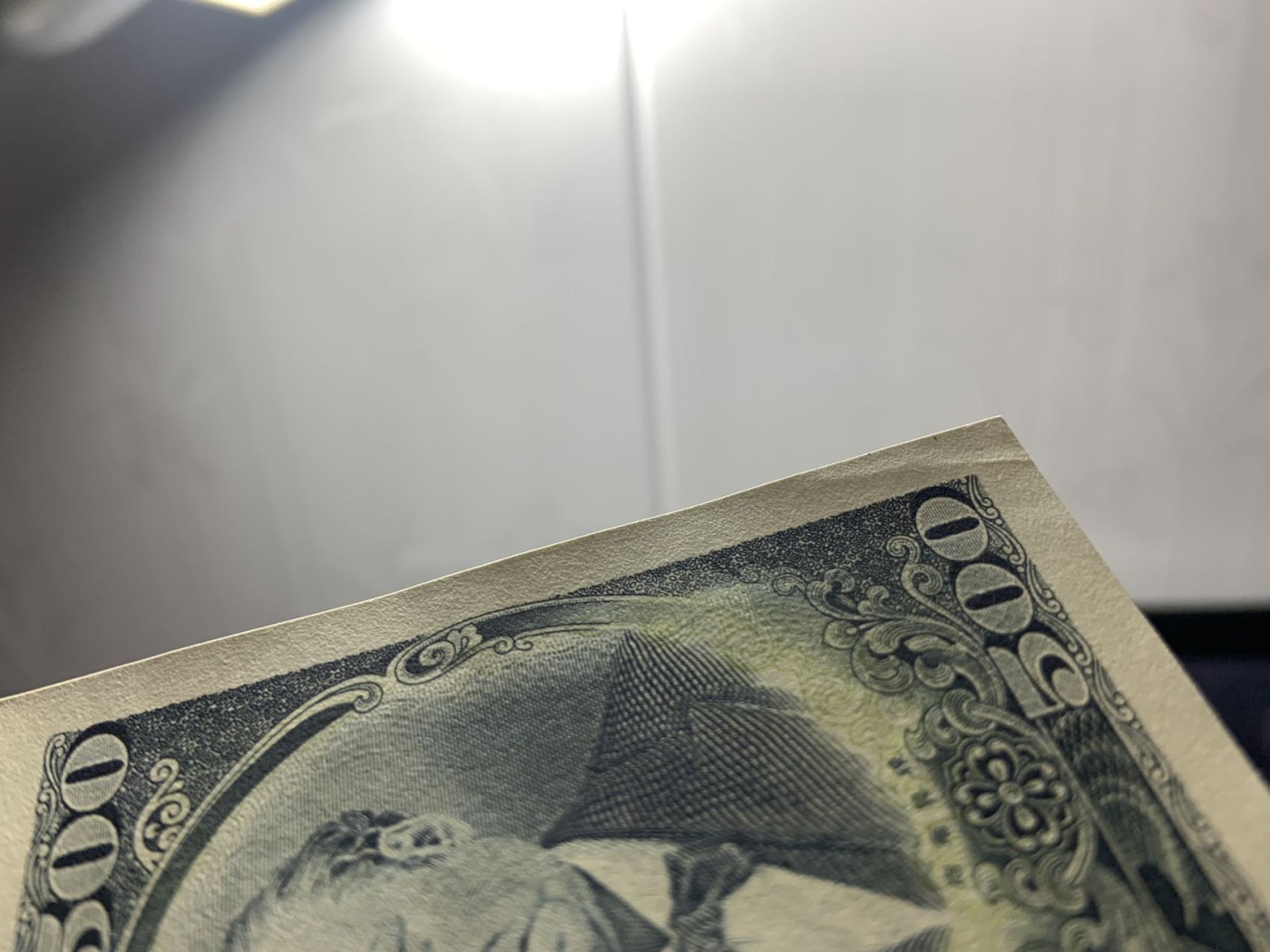 收藏联盟Quantum Auction 第308期拍卖  日本1951年500日元3张 品相UNC 边角有瑕疵 细节如图