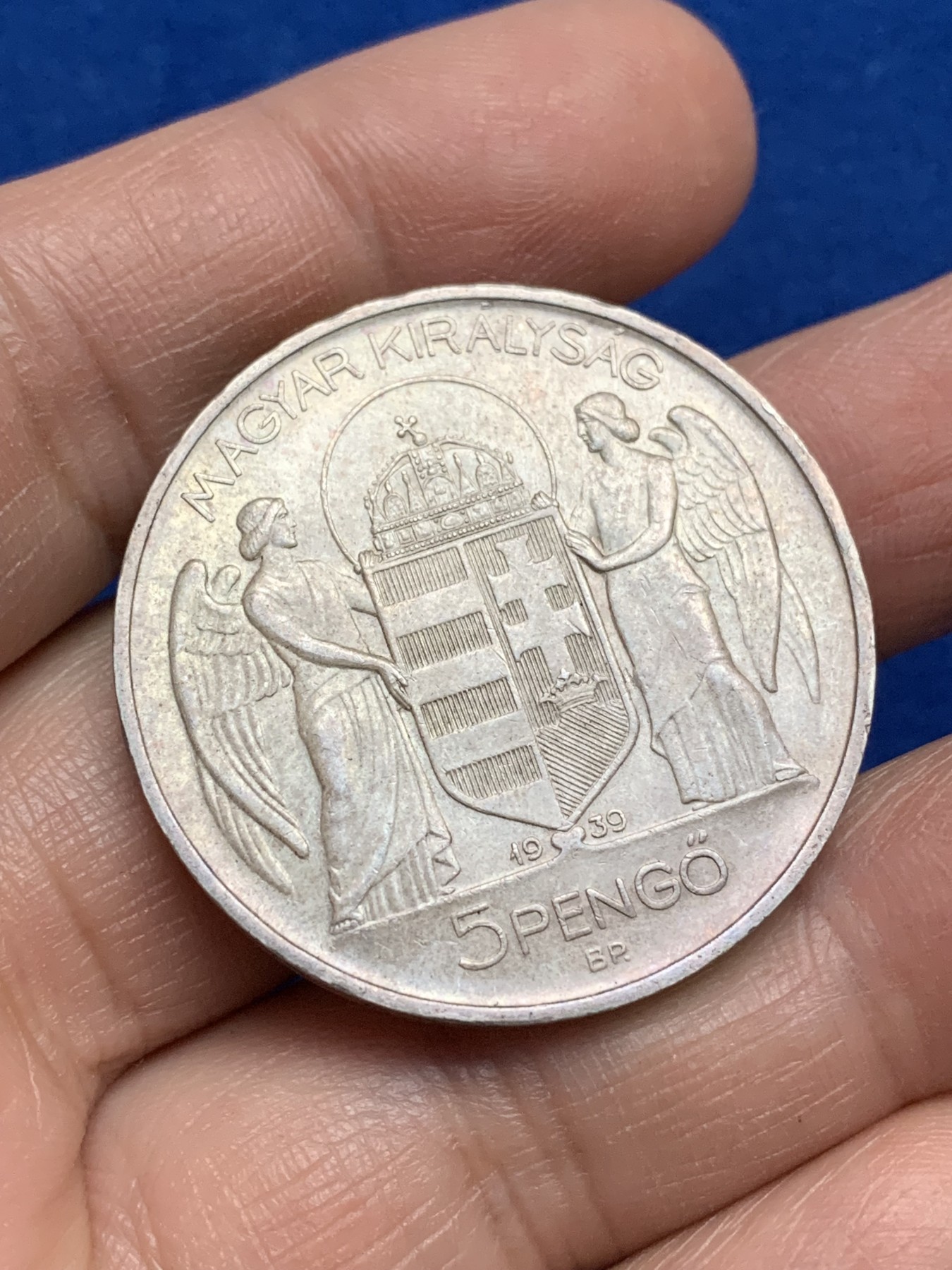 《竞宝斋》第221场-周日，周一 2场 (全场包邮) 匈牙利摄政王霍尔蒂1939年5潘果双天使银币