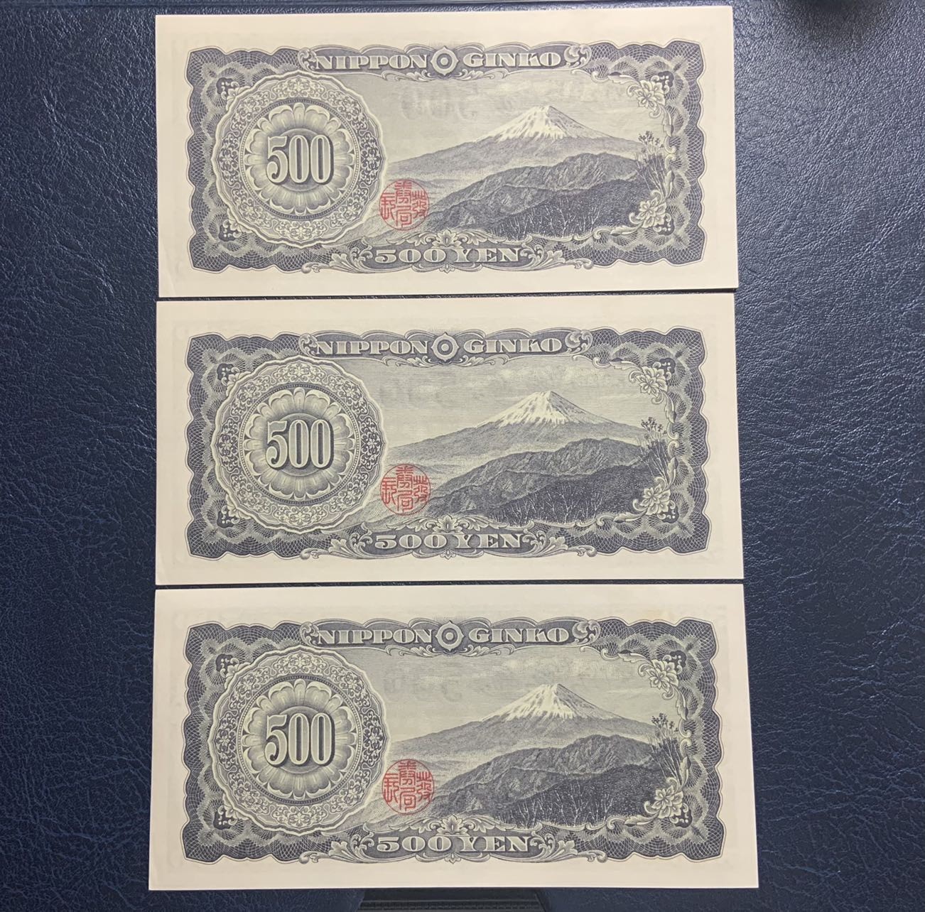 收藏联盟Quantum Auction 第308期拍卖  日本1951年500日元3张 品相UNC 边角有瑕疵 细节如图