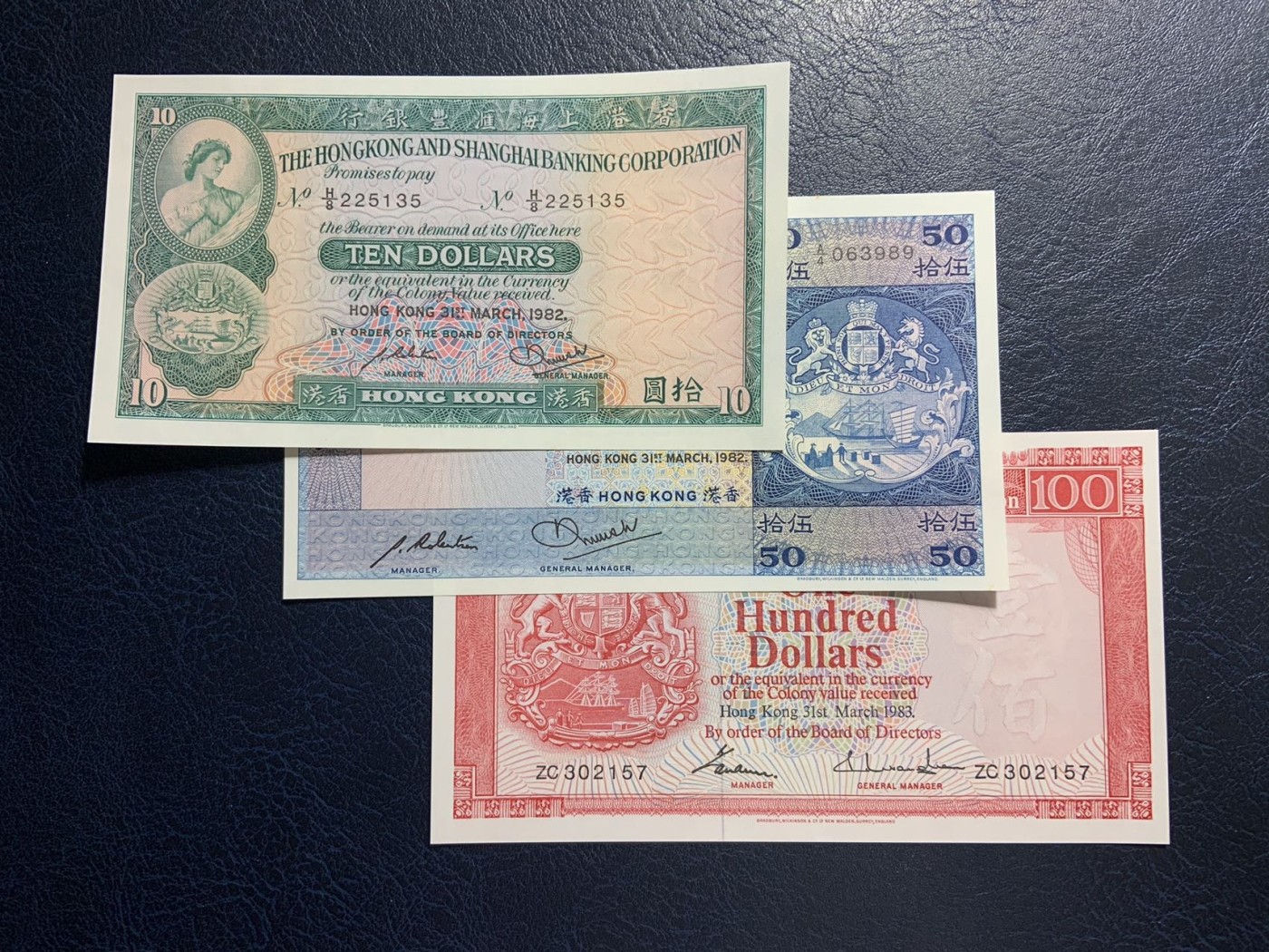 收藏联盟Quantum Auction 第308期拍卖  中国香港汇丰银行1982-83年10到100元 品相UNC 100和50上边缘有轻微黄点