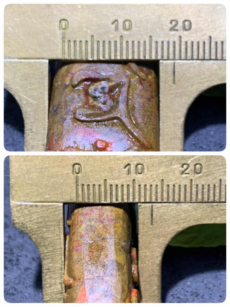 精美亚光草花纹原皮战国红玛瑙手工俏色巧雕六字箴言大勒子一颗！