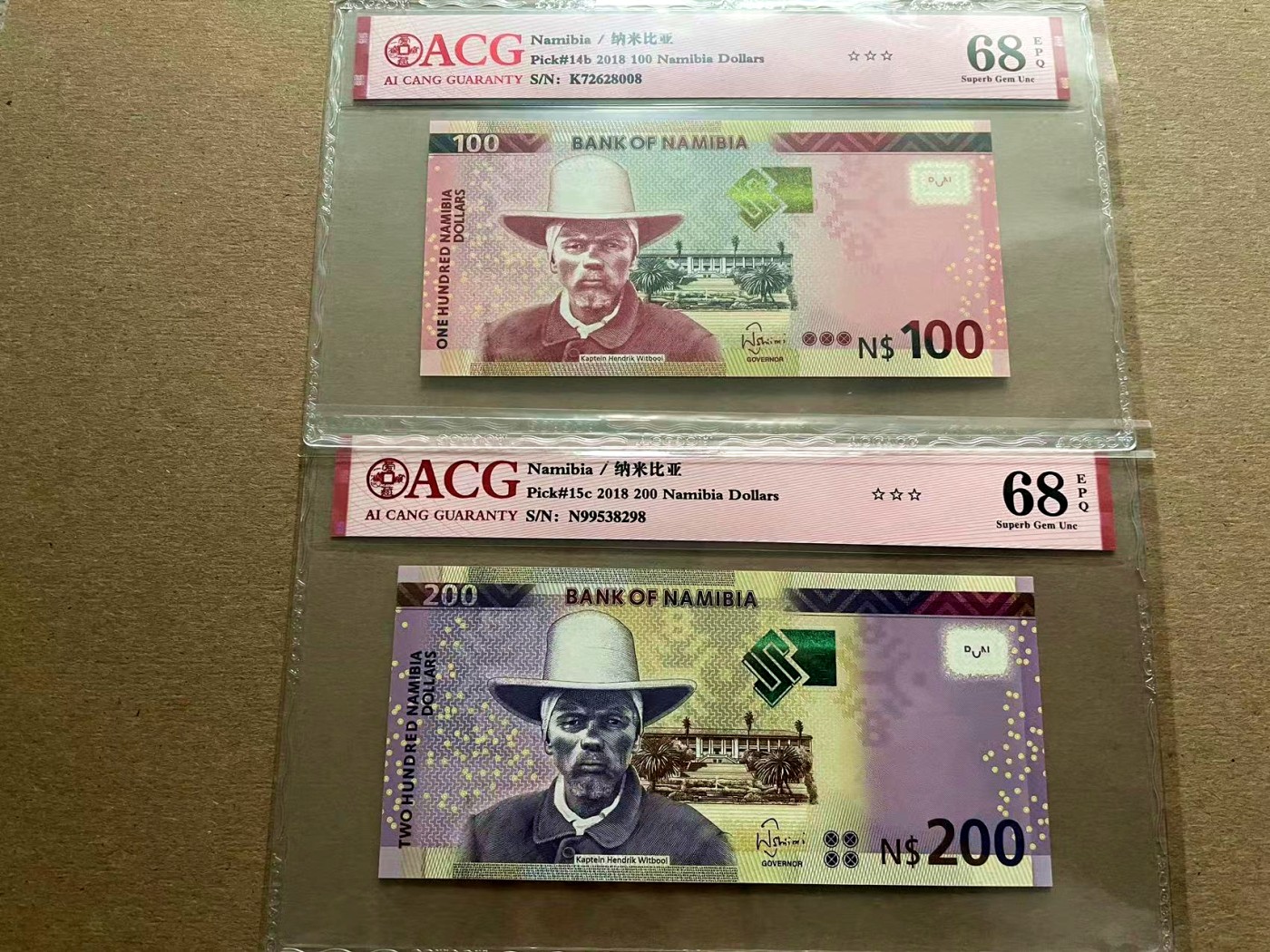 【Blue Auction】✨世界纸币精拍第401期【精】 【一组5张 包含无47】纳米比亚 2018-2022年10-200元 ACG68EPQ 动物套