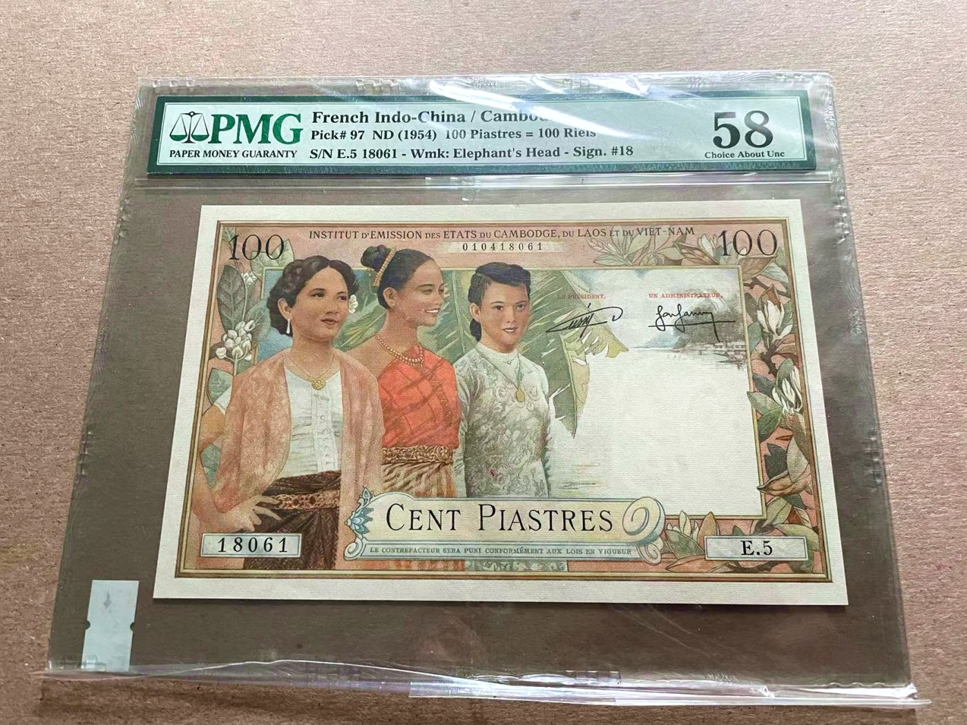 【Blue Auction】✨世界纸币精拍第401期【精】