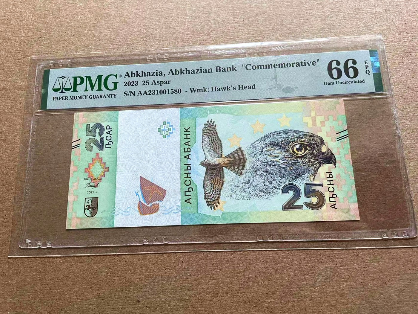 【Blue Auction】✨世界纸币精拍第401期【精】