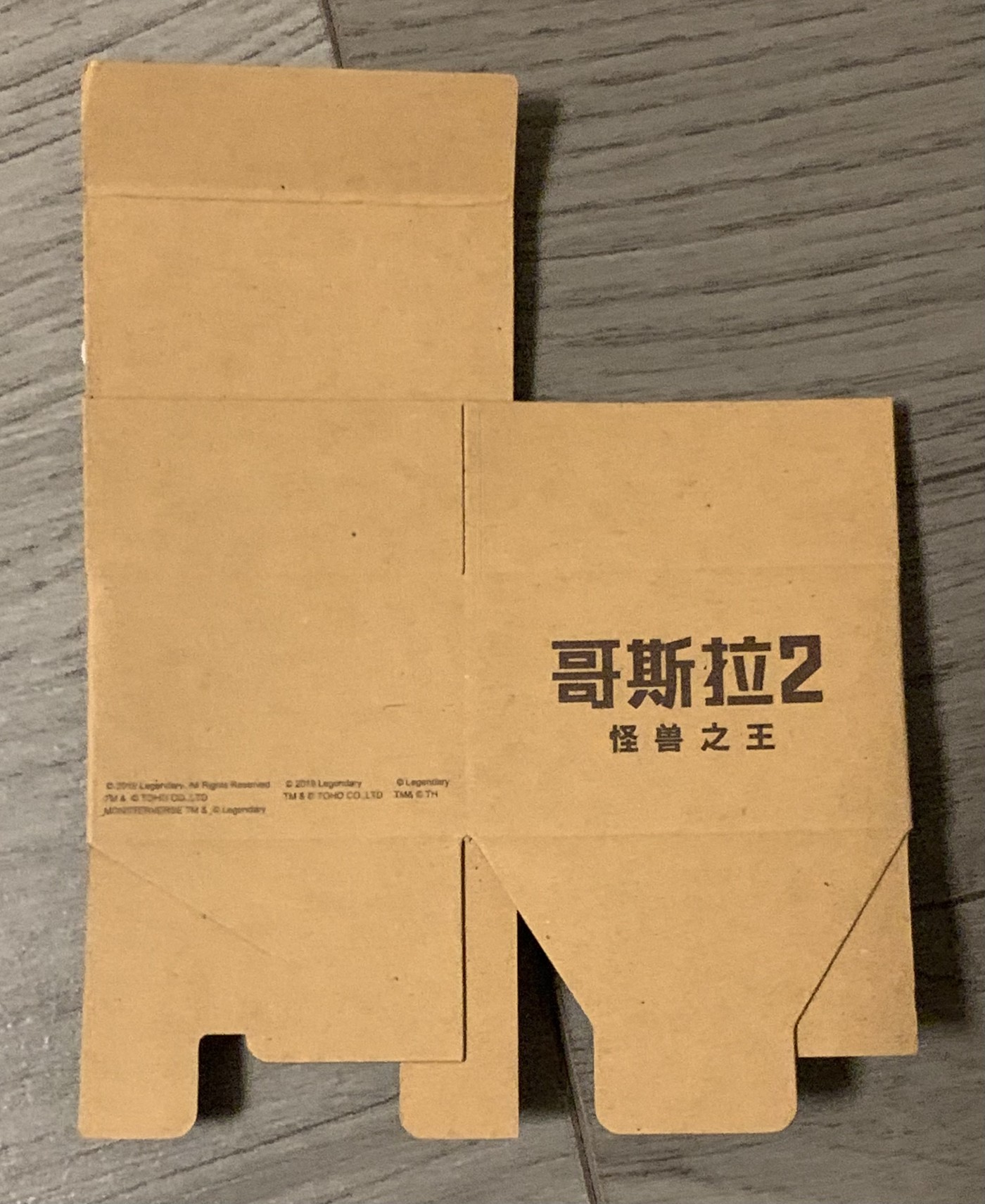 零元拍：王晓晨 亲笔签名 宣传卡，拍中就送HT 精美明信片，P1精美产品册，哥斯拉迷你便签