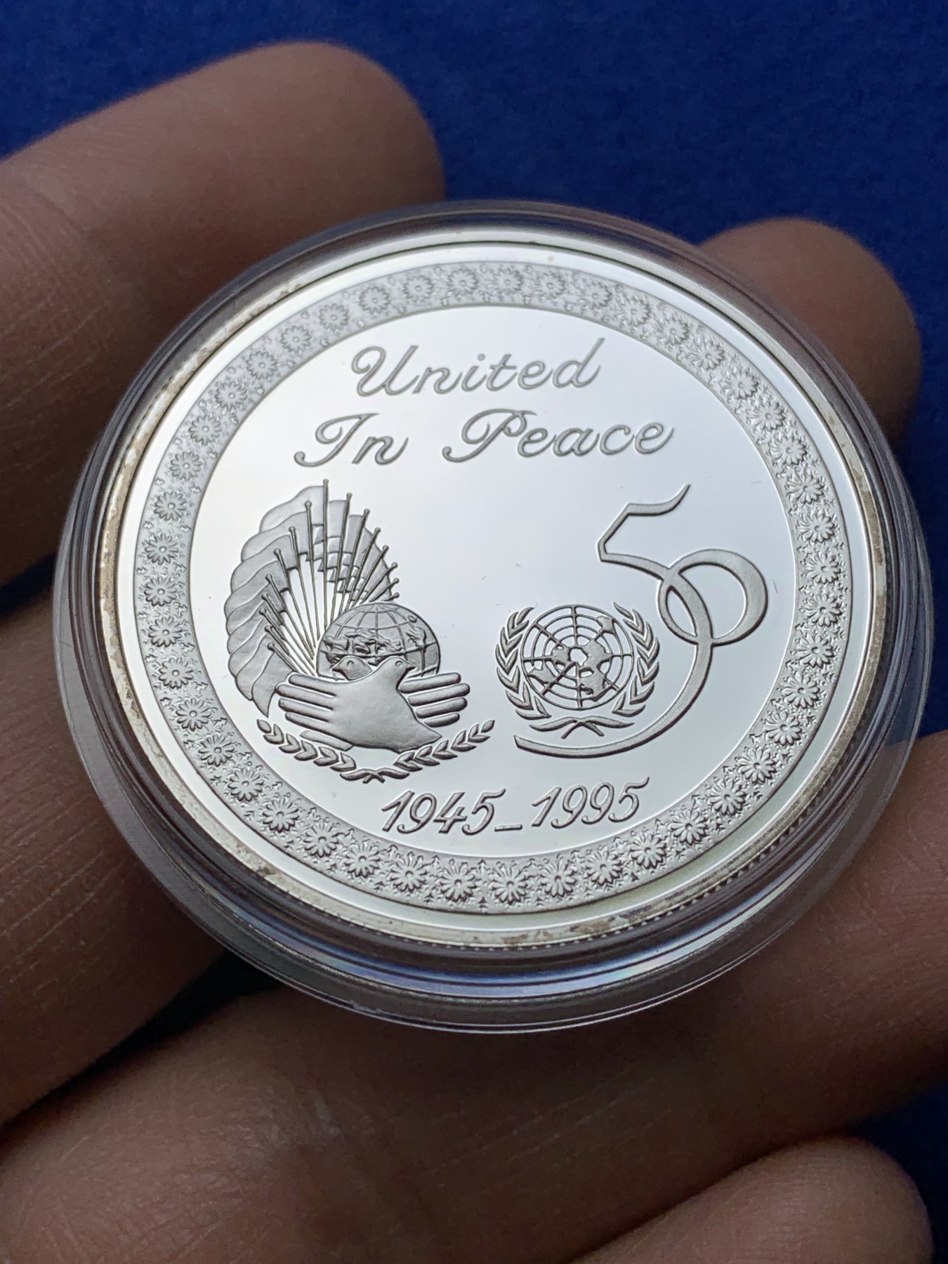 《竞宝斋》第221场-周日，周一 2场 (全场包邮) 科威特1995年纪念联合国成立50周年2第纳尔银币