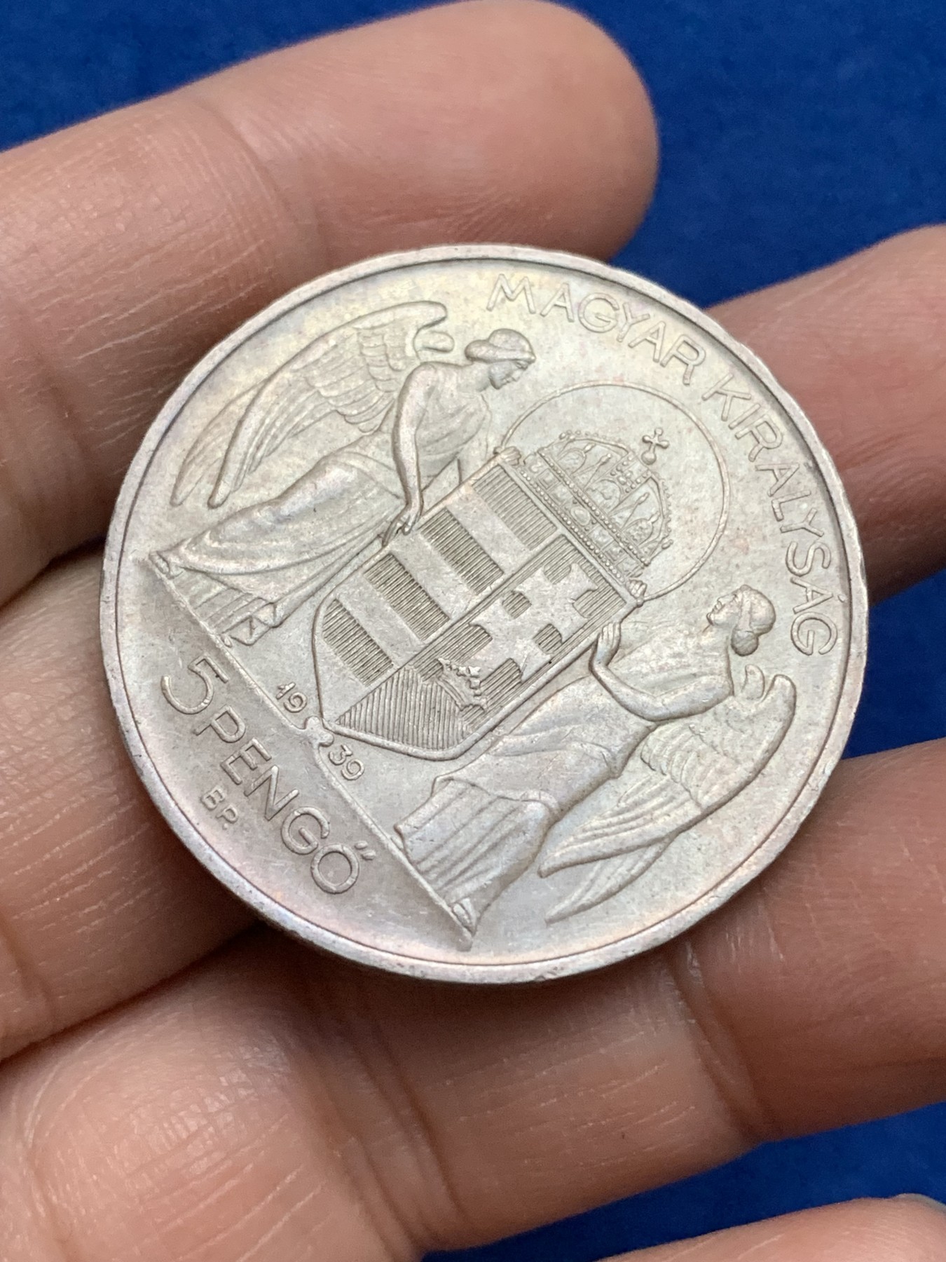 《竞宝斋》第221场-周日，周一 2场 (全场包邮) 匈牙利摄政王霍尔蒂1939年5潘果双天使银币