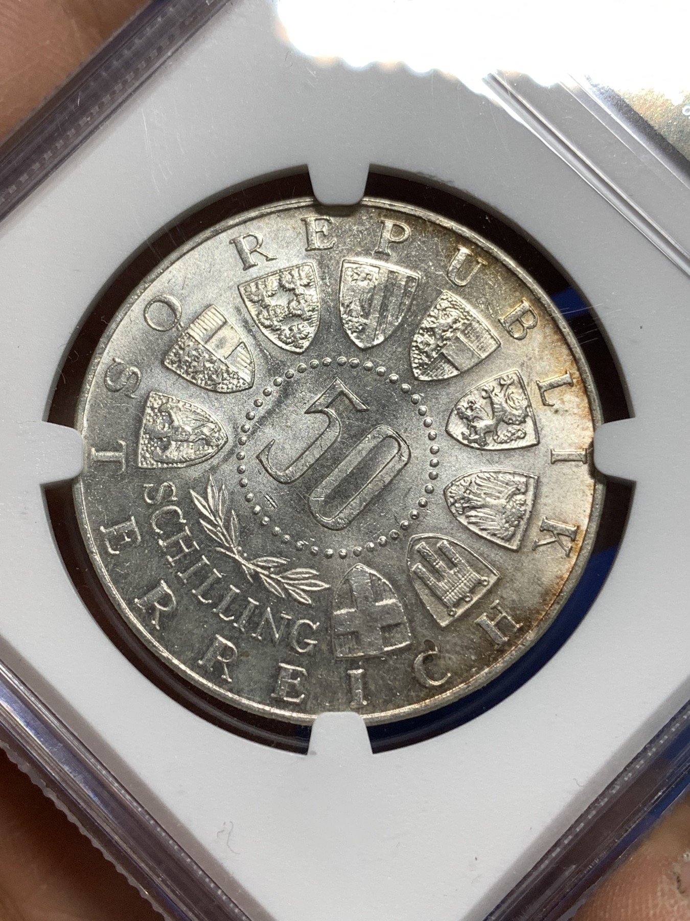 《竞宝斋》第221场-周日，周一 2场 (全场包邮) NGC-MS63 奥地利1963年 联盟纪念 50先令大银币