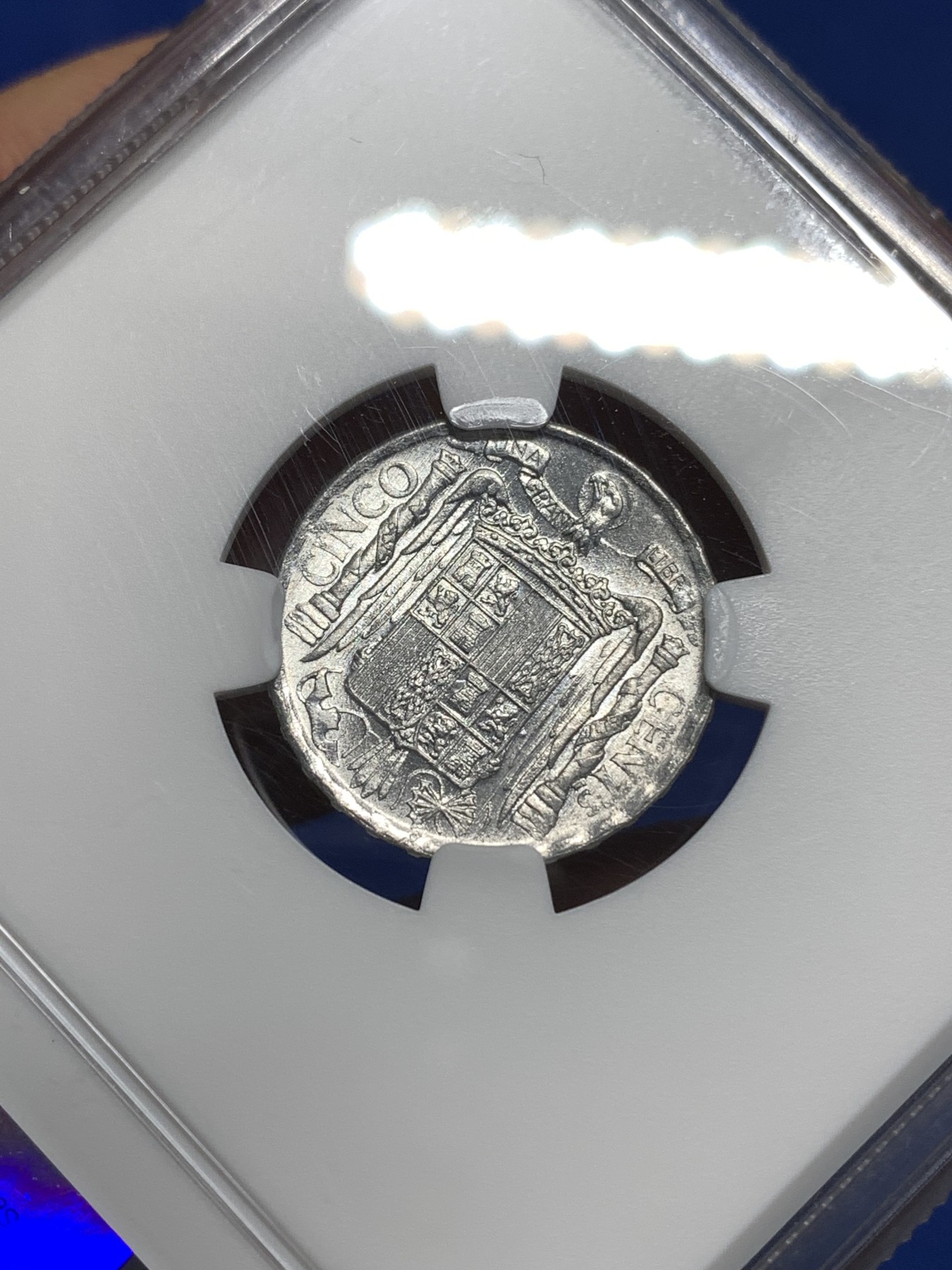 《竞宝斋》第221场-周日，周一 2场 (全场包邮) NGC MS64 西班牙1945年5分铝币