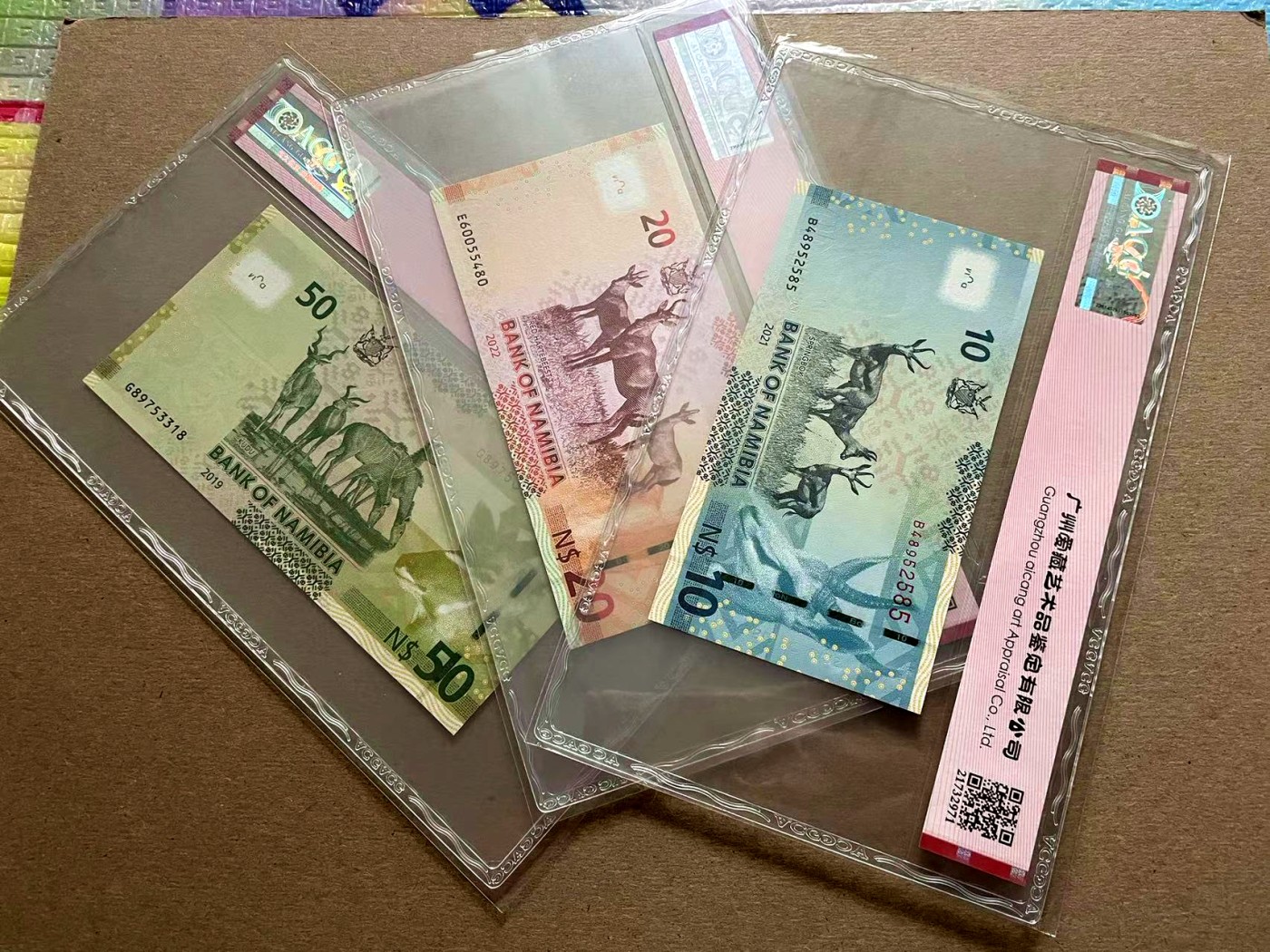 【Blue Auction】✨世界纸币精拍第401期【精】 【一组5张 包含无47】纳米比亚 2018-2022年10-200元 ACG68EPQ 动物套