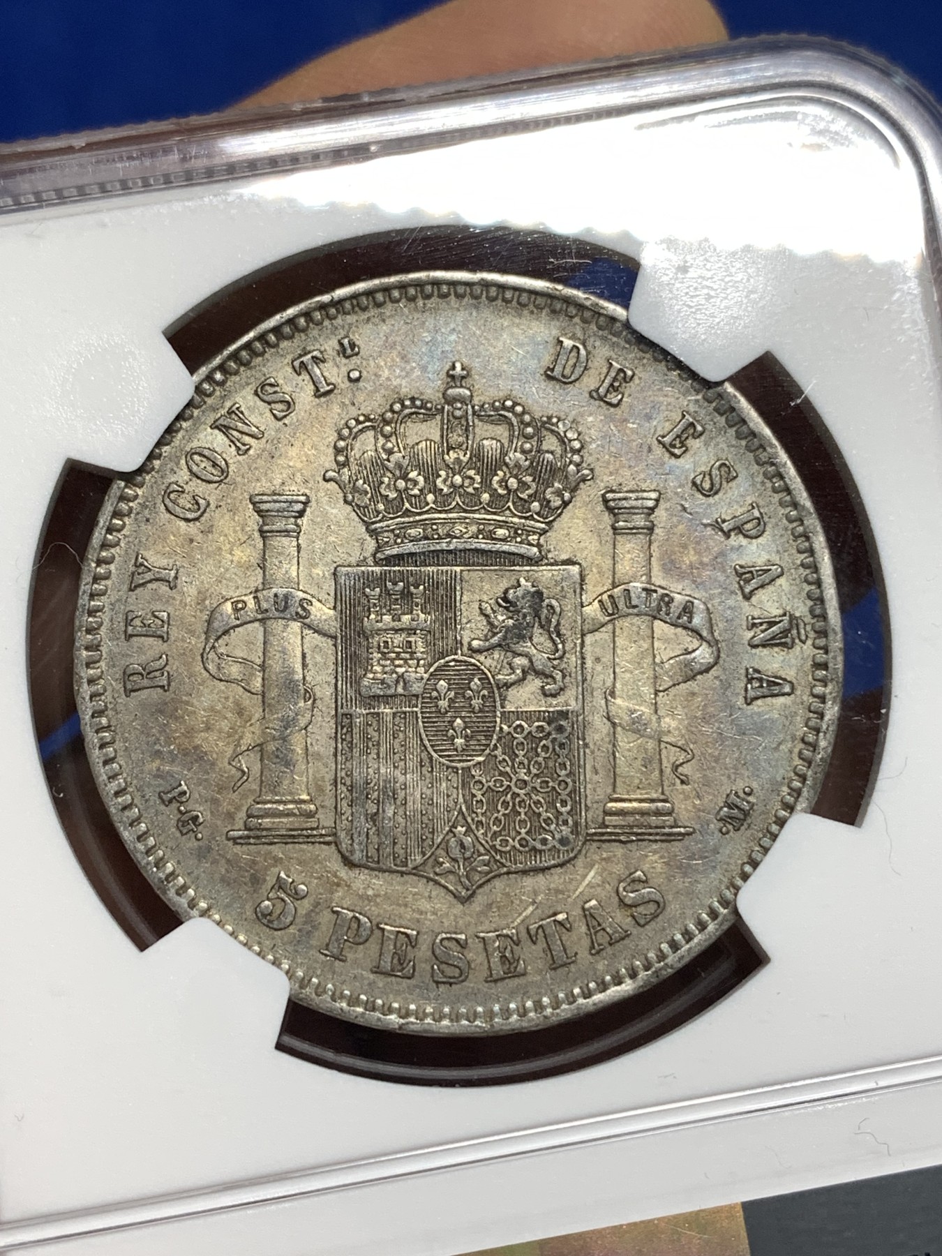 《竞宝斋》第221场-周日，周一 2场 (全场包邮) NGC XF45 西班牙1892年 阿方索十三世爆炸头 5比塞塔双柱大银币 深彩原味包浆