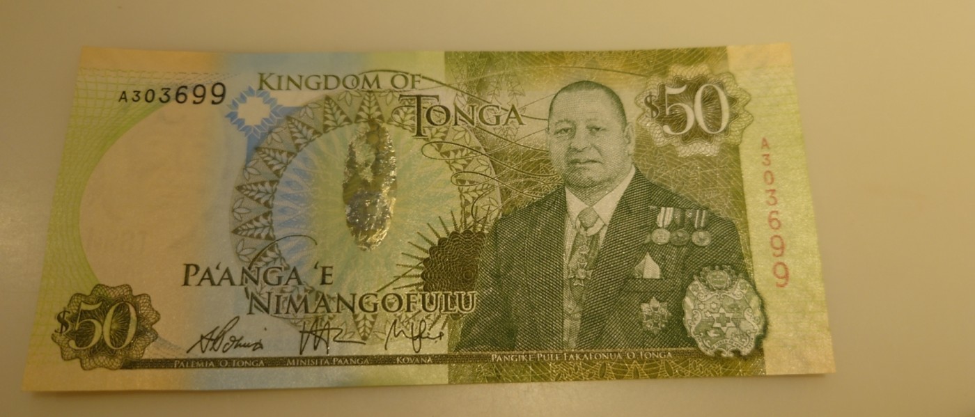 【世界钱币】精选微拍第87期暨2023年第三十四期 裸钞专场 2015年汤加50 首发A冠无47 全新绝品