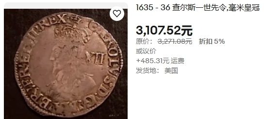 【Blue Auction】✨世界纸币精拍第401期【精】