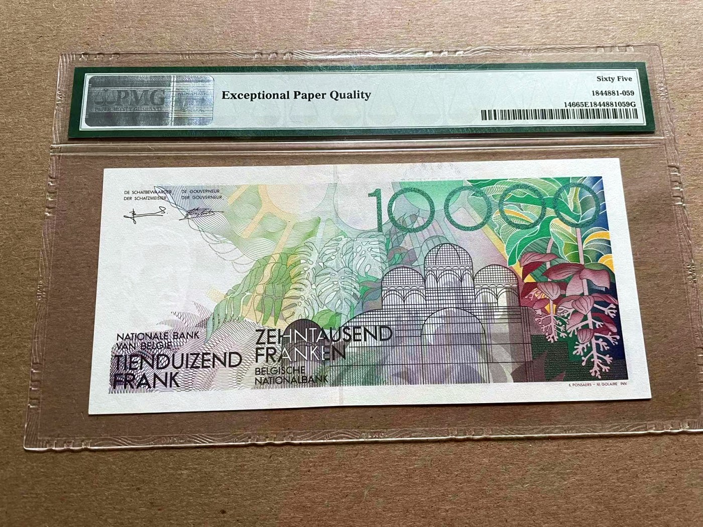 【Blue Auction】✨世界纸币精拍第401期【精】  比利时 1992-97年10000法郎 PMG65EPQ 比利时国王博杜安一世与王后法比奥拉