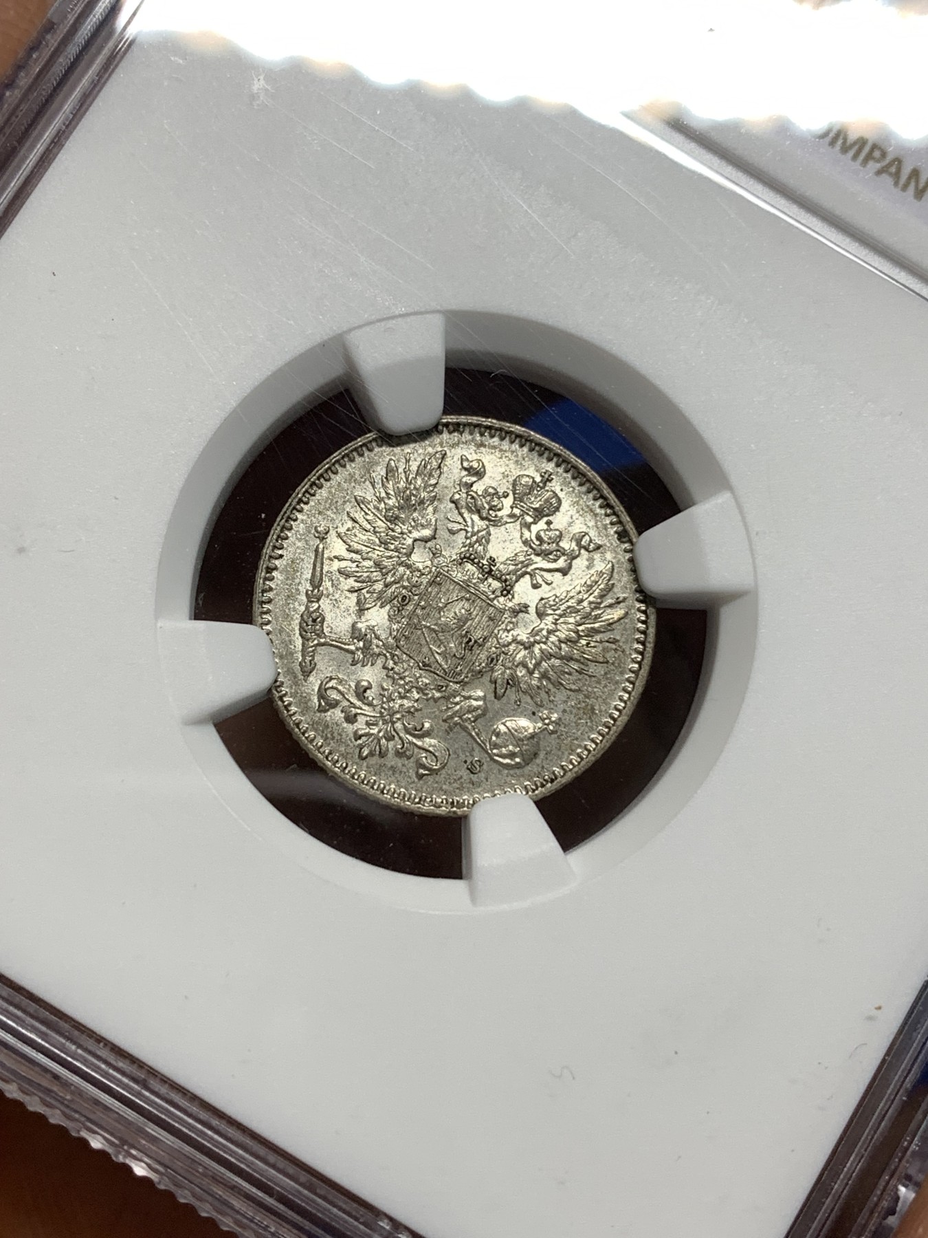 《竞宝斋》第221场-周日，周一 2场 (全场包邮) NGC-MS63 俄占芬兰1914年 双头鹰50P银币