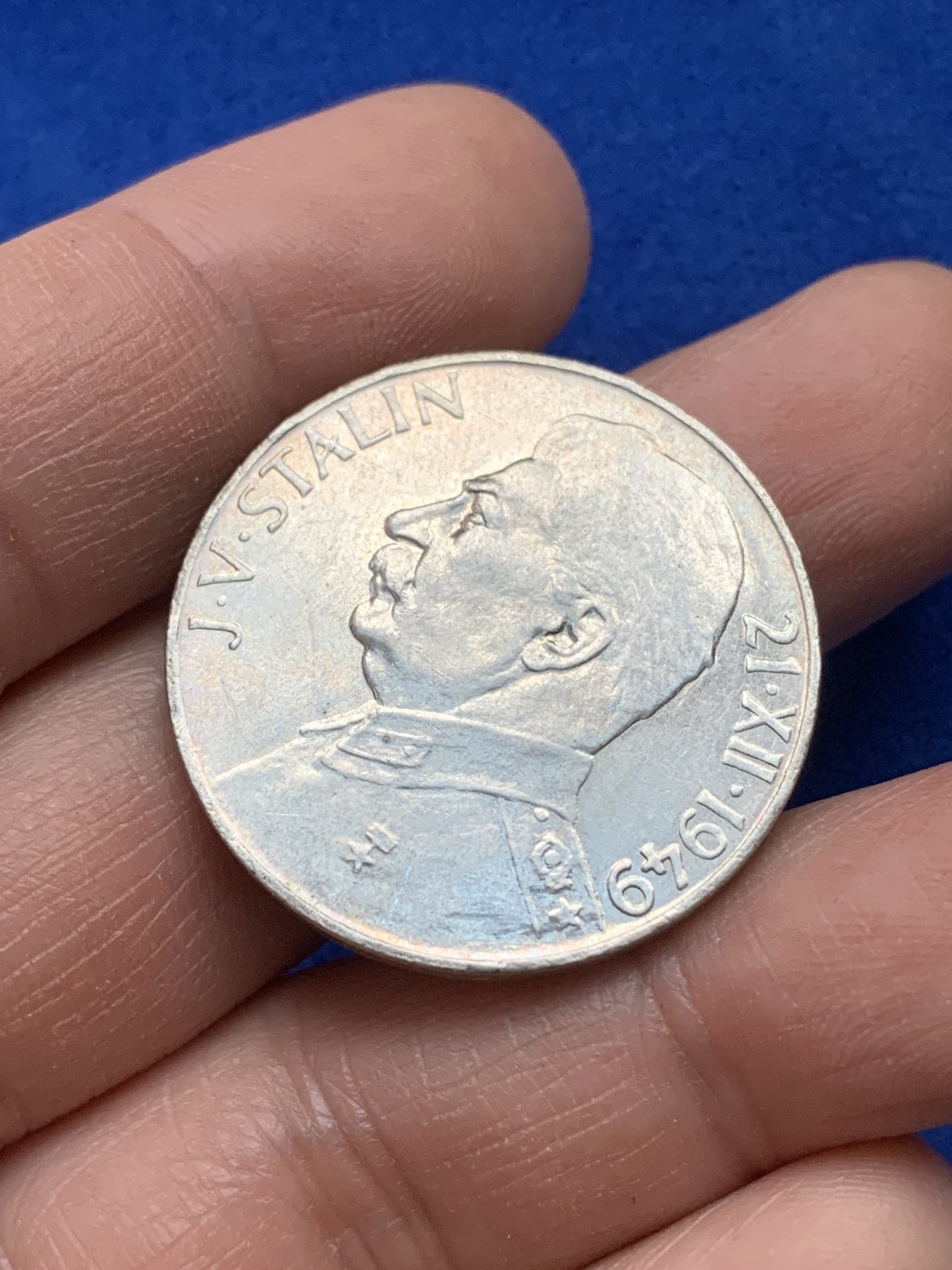 《竞宝斋》第221场-周日，周一 2场 (全场包邮) 捷克斯洛伐克1949斯大林纪念100克朗银币