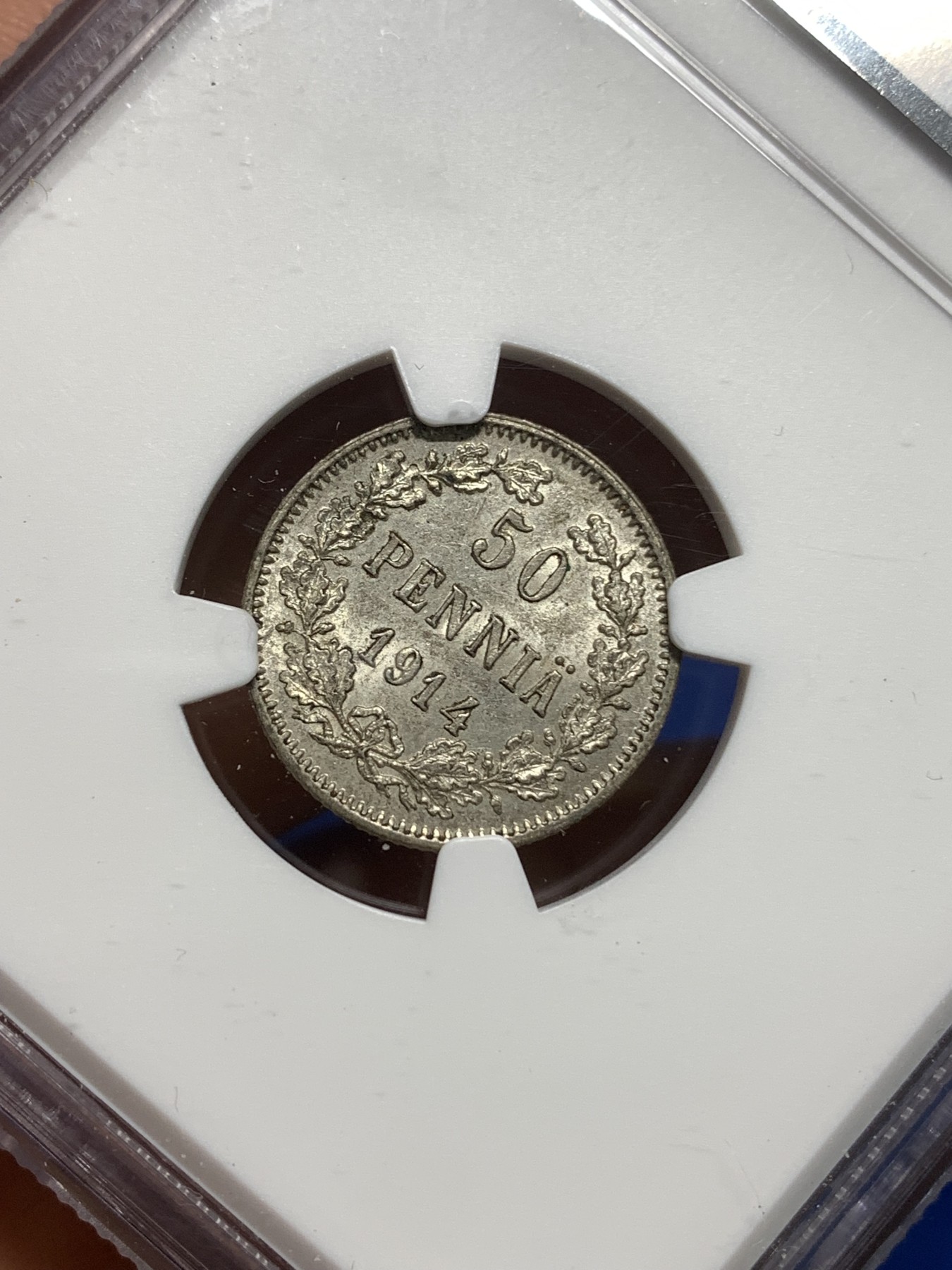 《竞宝斋》第221场-周日，周一 2场 (全场包邮) NGC-MS63 俄占芬兰1914年 双头鹰50P银币