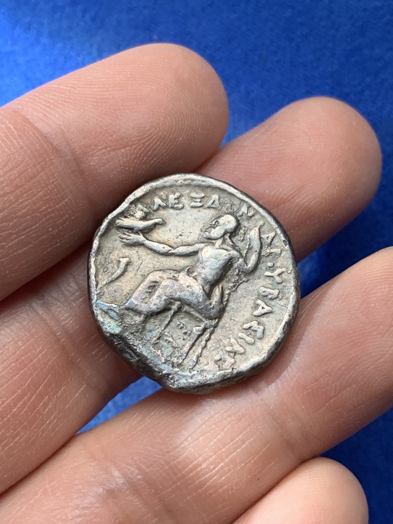 《竞宝斋》第221场-周日，周一 2场 (全场包邮) 古希腊银币 亚历山大四德银币 16.25克 （公元前336-323）