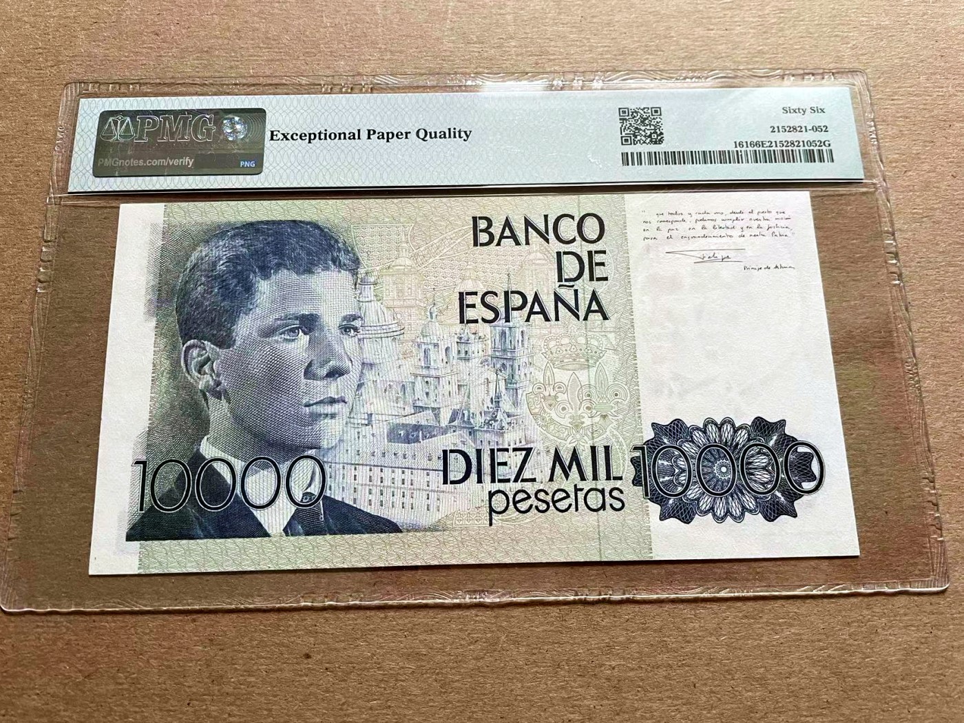 【Blue Auction】✨世界纸币精拍第401期【精】 西班牙 1987年10000比塞塔 PMG66EPQ 