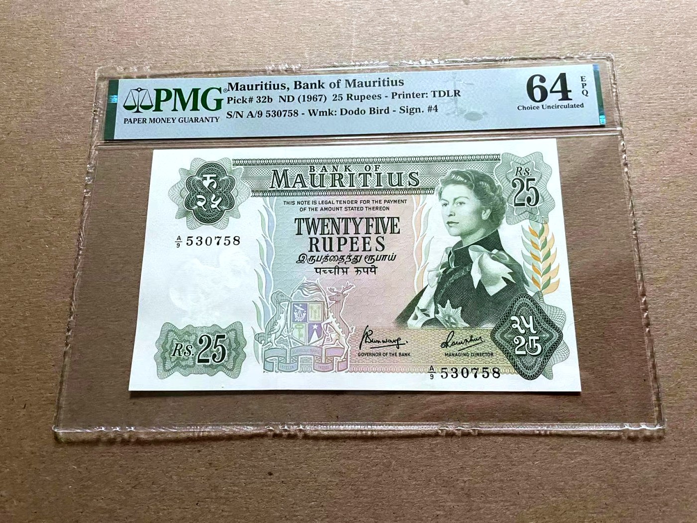 【Blue Auction】✨世界纸币精拍第401期【精】 毛里求斯 1967年25卢比 戎装女王 背面牛车及风光怡人 PMG64EPQ