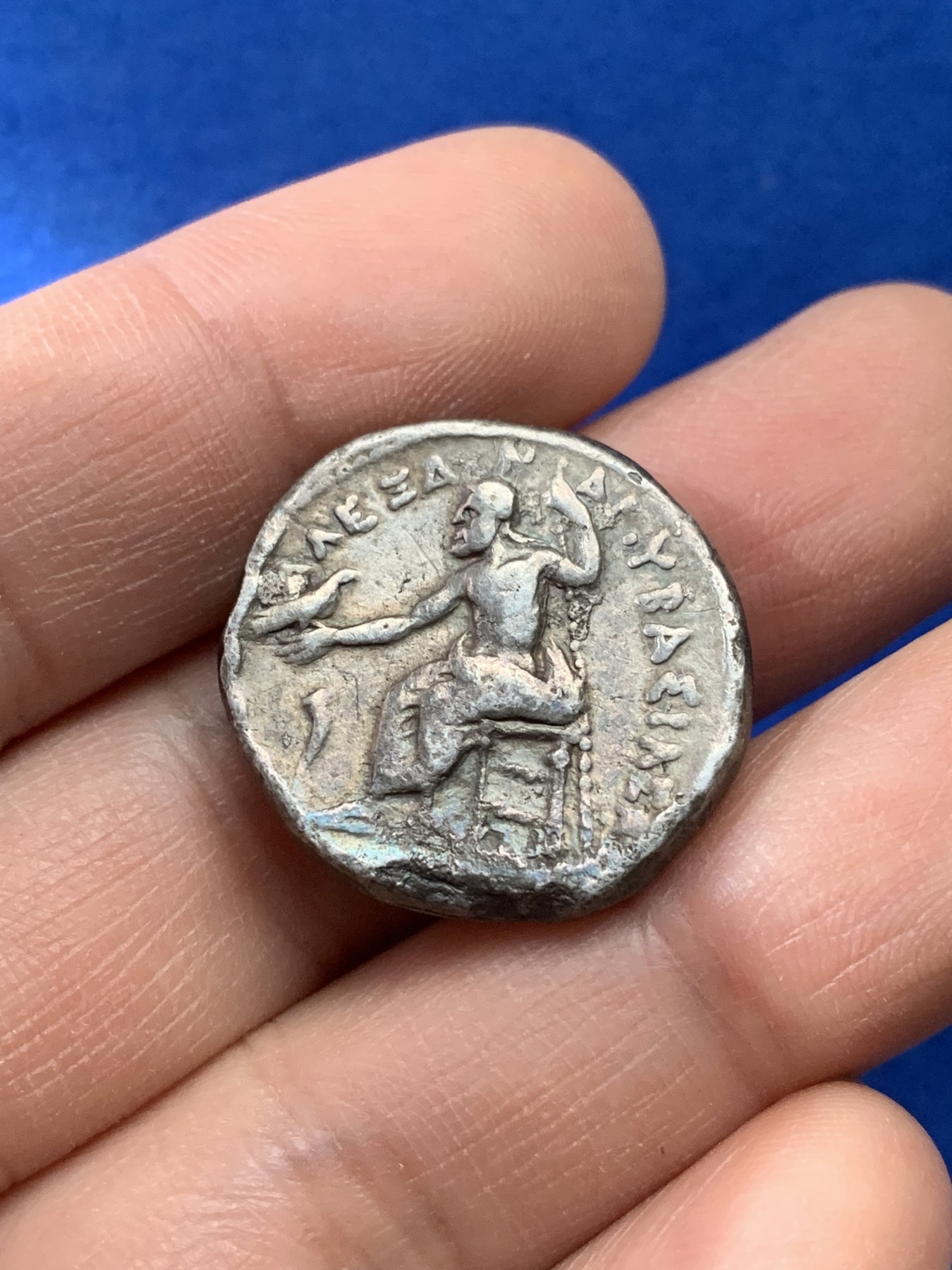 《竞宝斋》第221场-周日，周一 2场 (全场包邮) 古希腊银币 亚历山大四德银币 16.25克 （公元前336-323）