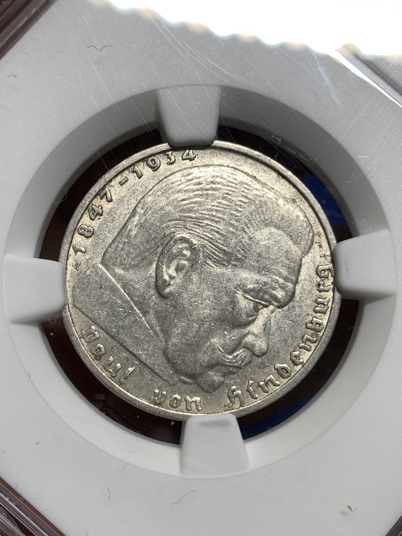 《竞宝斋》第221场-周日，周一 2场 (全场包邮) NGC AU58 德国1937年A版兴登堡2马克银币