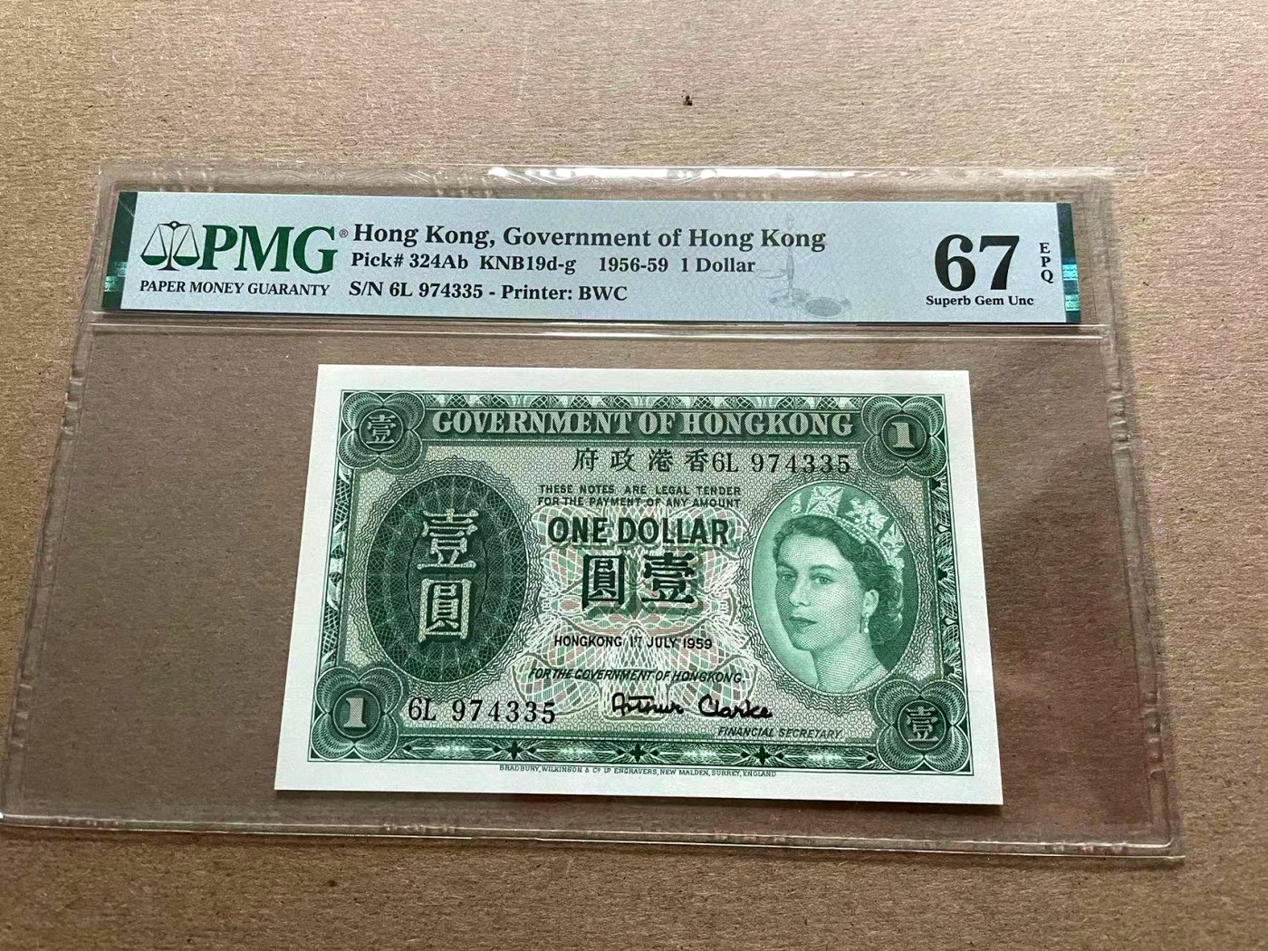 【Blue Auction】✨世界纸币精拍第401期【精】 香港 1959年1元 大冠女王 PMG67EPQ 