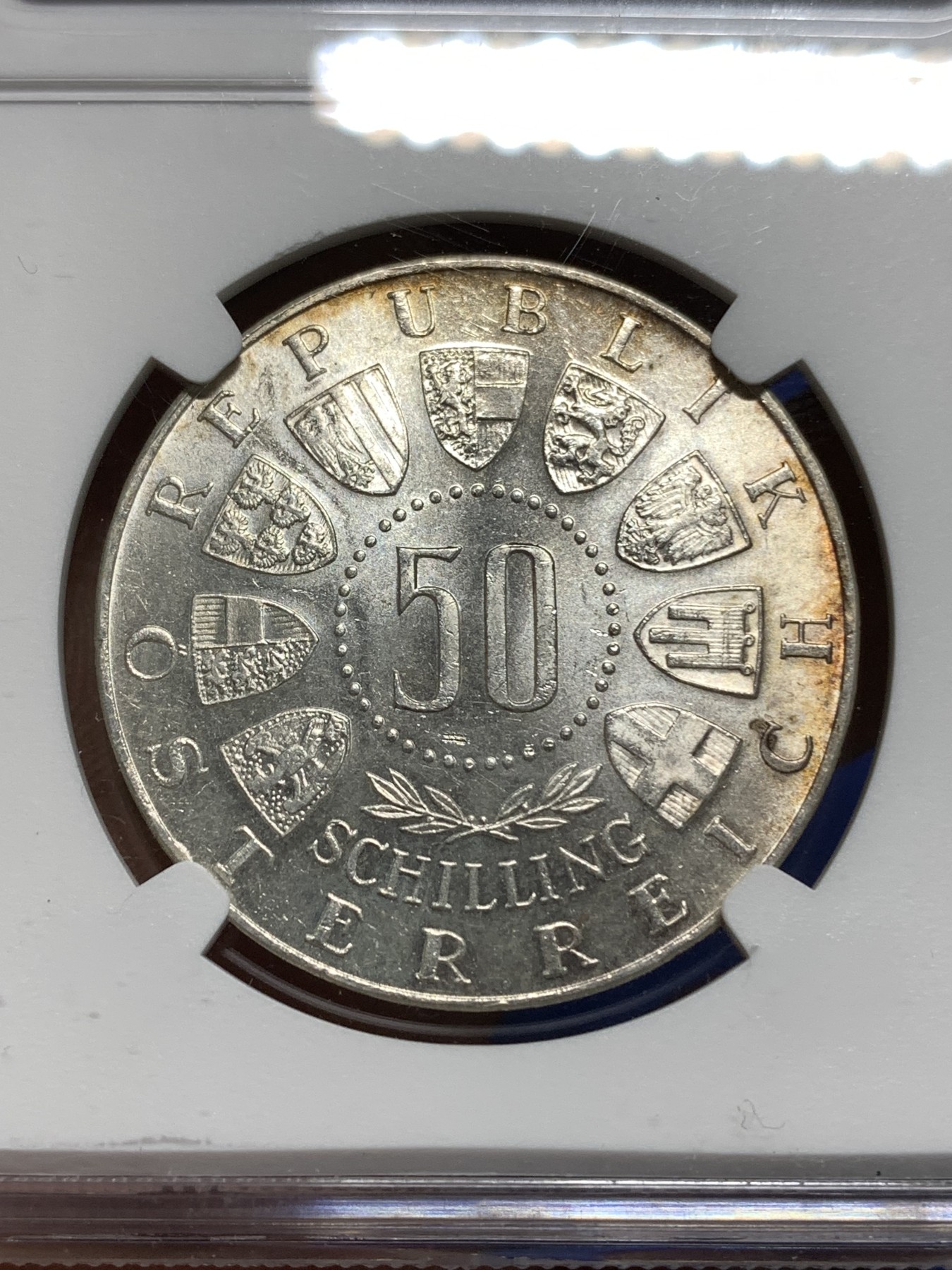 《竞宝斋》第221场-周日，周一 2场 (全场包邮) NGC-MS63 奥地利1963年 联盟纪念 50先令大银币