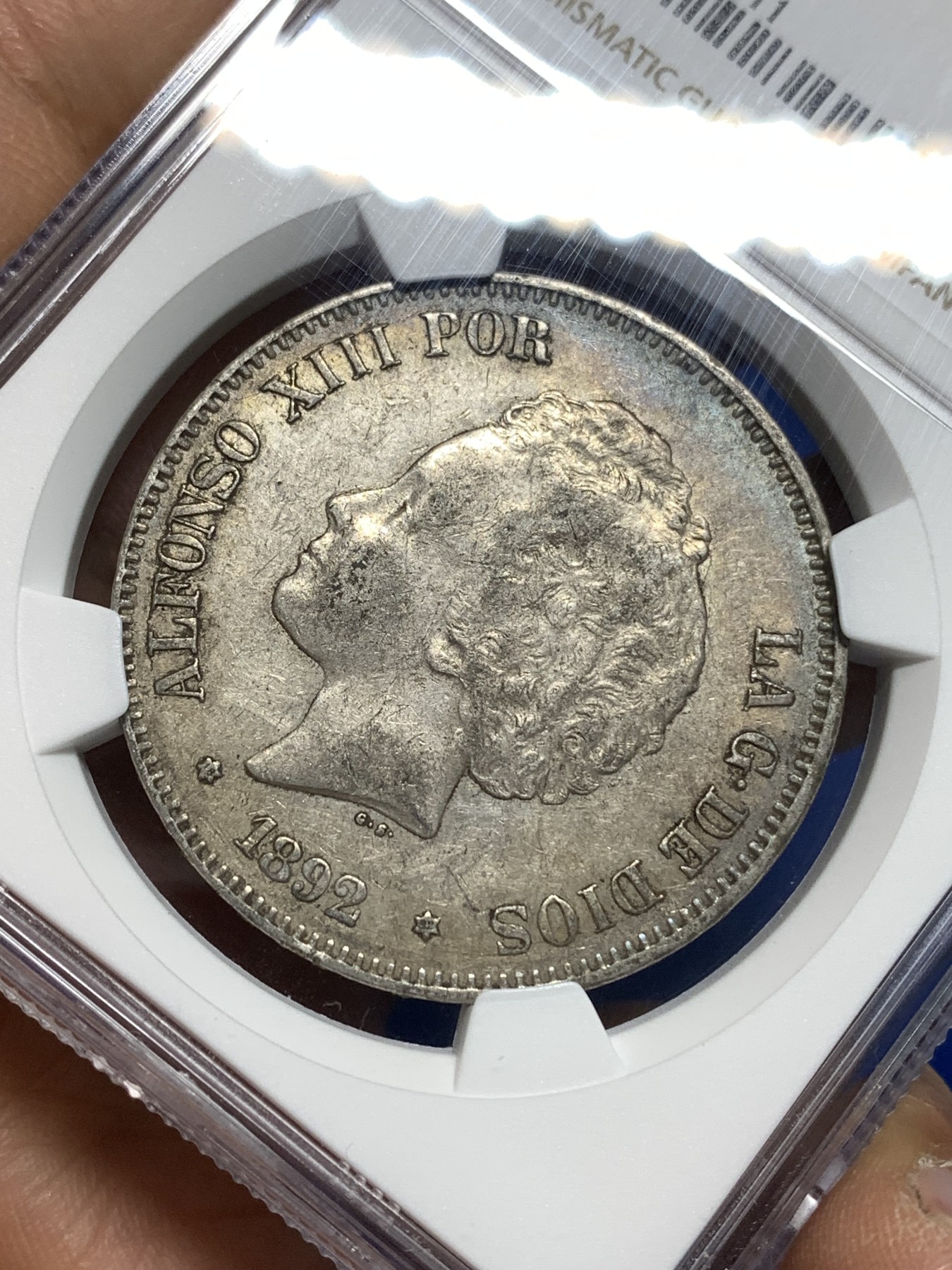 《竞宝斋》第221场-周日，周一 2场 (全场包邮) NGC XF45 西班牙1892年 阿方索十三世爆炸头 5比塞塔双柱大银币 深彩原味包浆