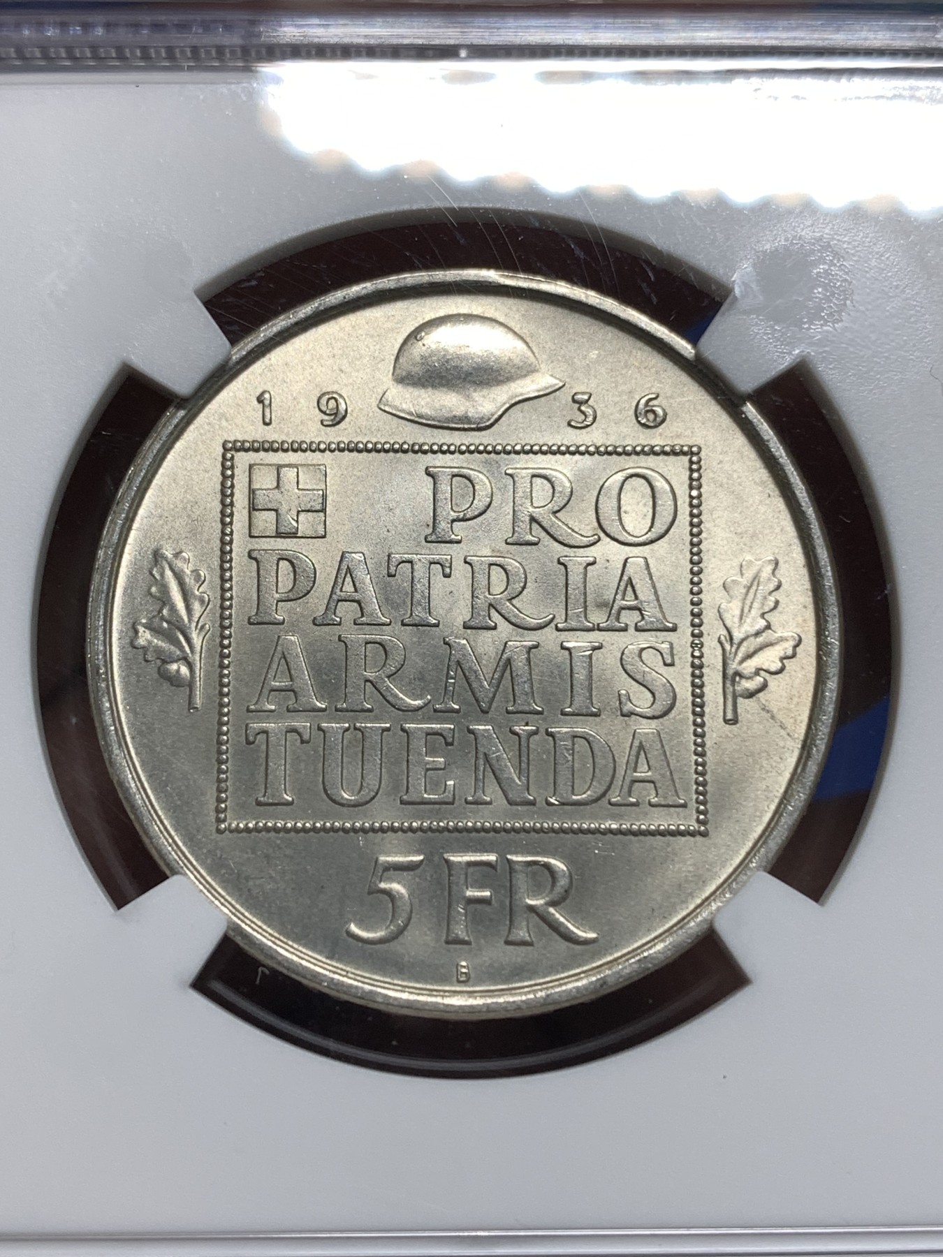 《竞宝斋》第221场-周日，周一 2场 (全场包邮) NGC MS63 瑞士1936赫尔维蒂和平5法郎银币