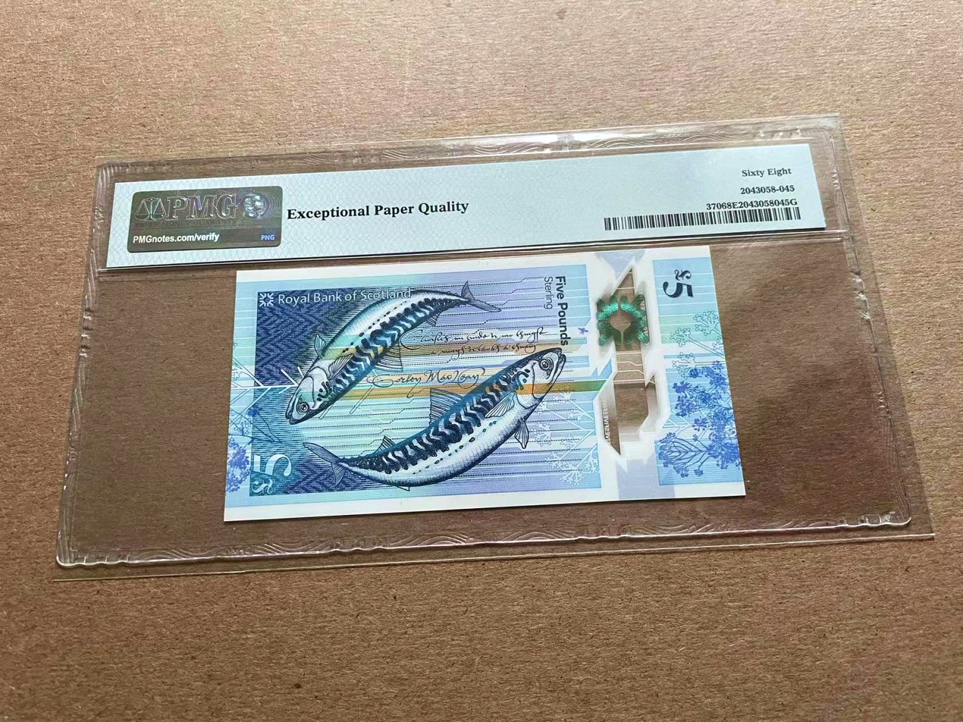 【Blue Auction】✨世界纸币精拍第401期【精】 苏格兰 2016年5镑 PMG68EPQ  高分