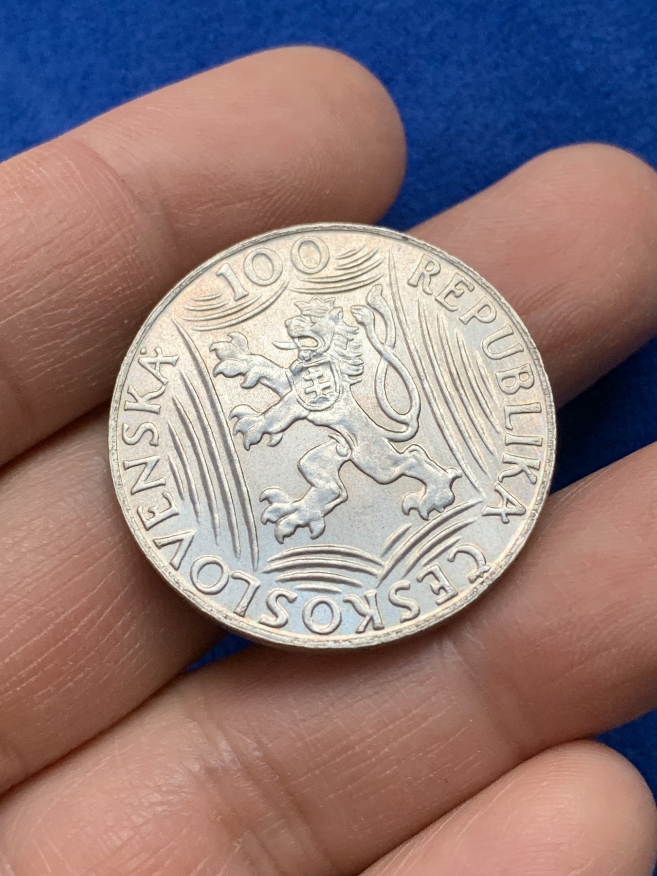 《竞宝斋》第221场-周日，周一 2场 (全场包邮) 捷克斯洛伐克1949斯大林纪念100克朗银币