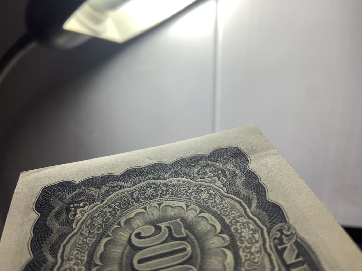 收藏联盟Quantum Auction 第308期拍卖  日本1951年500日元3张 品相UNC 边角有瑕疵 细节如图
