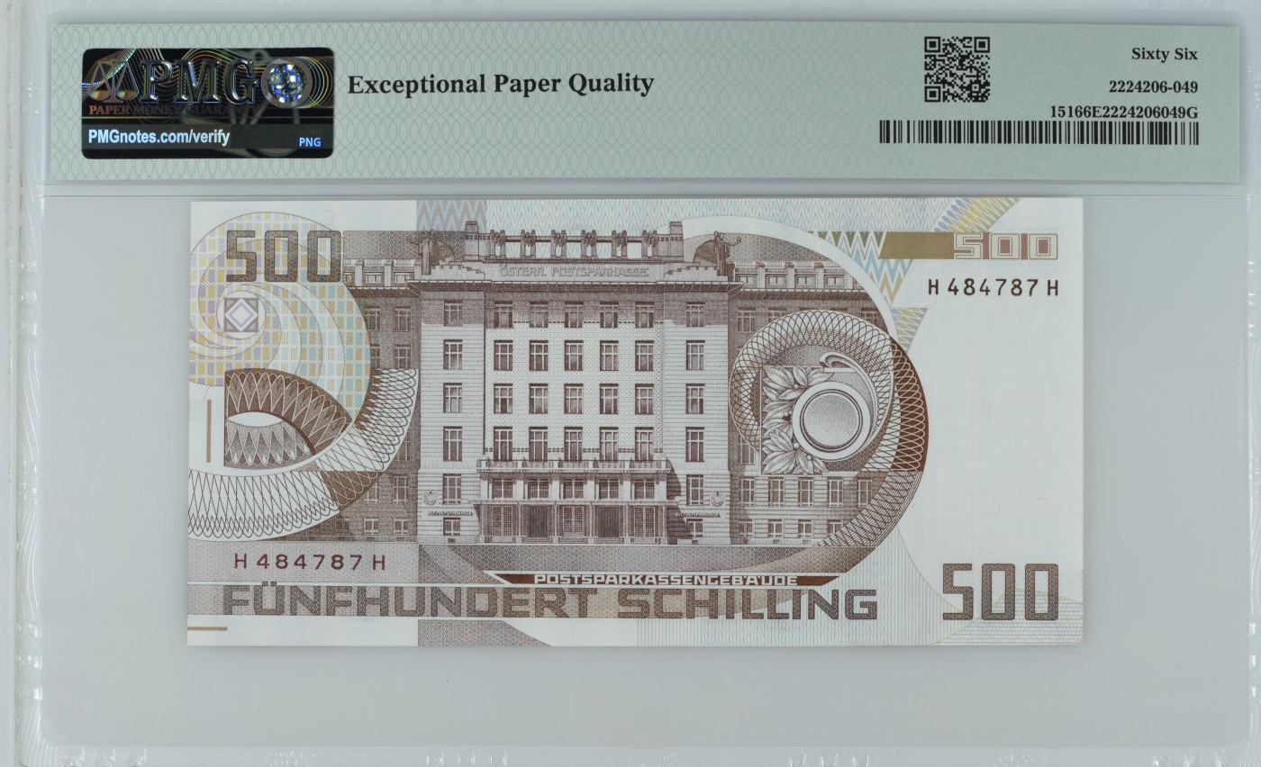 收藏联盟Quantum Auction 第308期拍卖  奥地利1985 (ND 1986)年500先令 PMG66