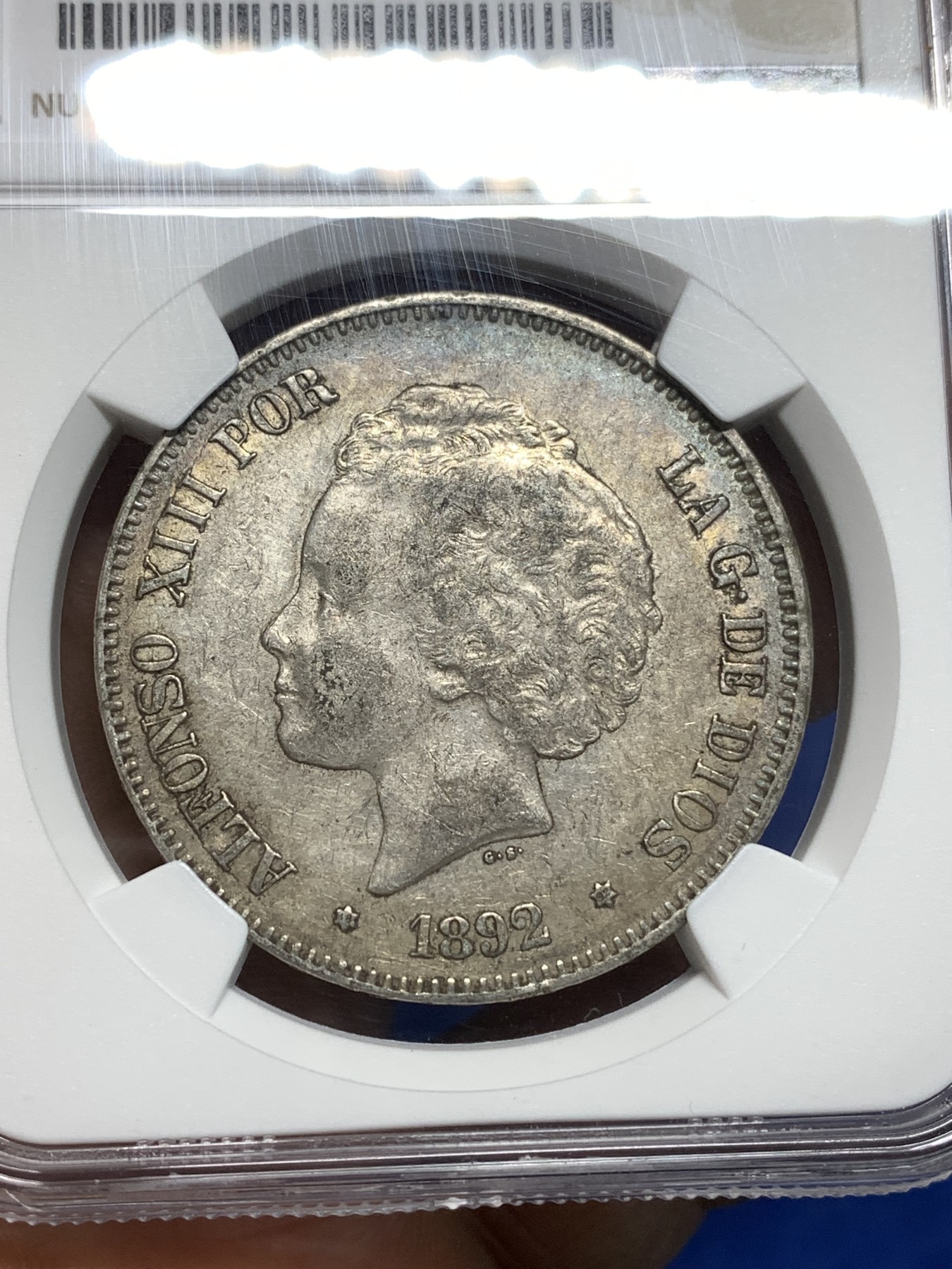 《竞宝斋》第221场-周日，周一 2场 (全场包邮) NGC XF45 西班牙1892年 阿方索十三世爆炸头 5比塞塔双柱大银币 深彩原味包浆