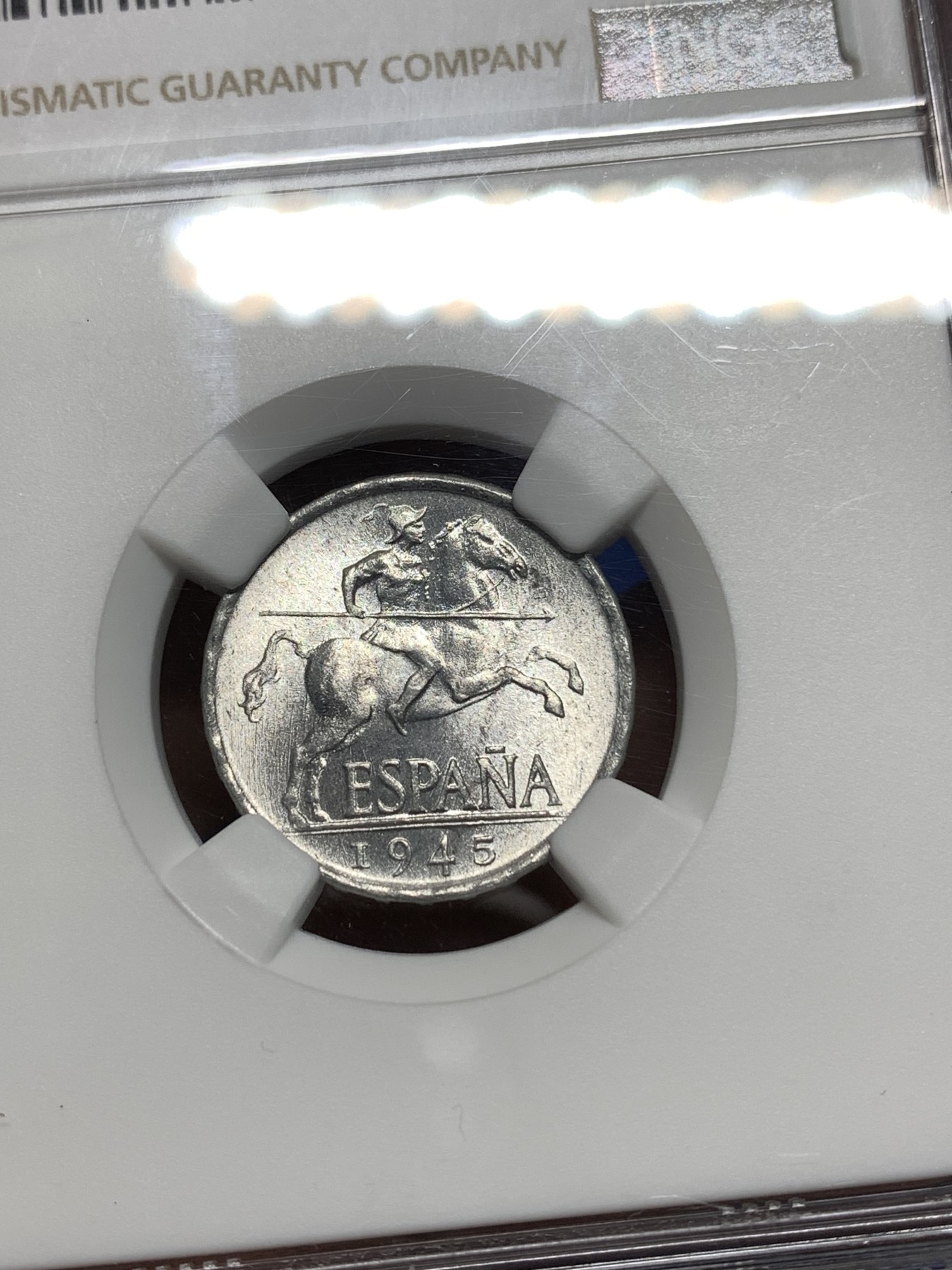 《竞宝斋》第221场-周日，周一 2场 (全场包邮) NGC MS64 西班牙1945年5分铝币