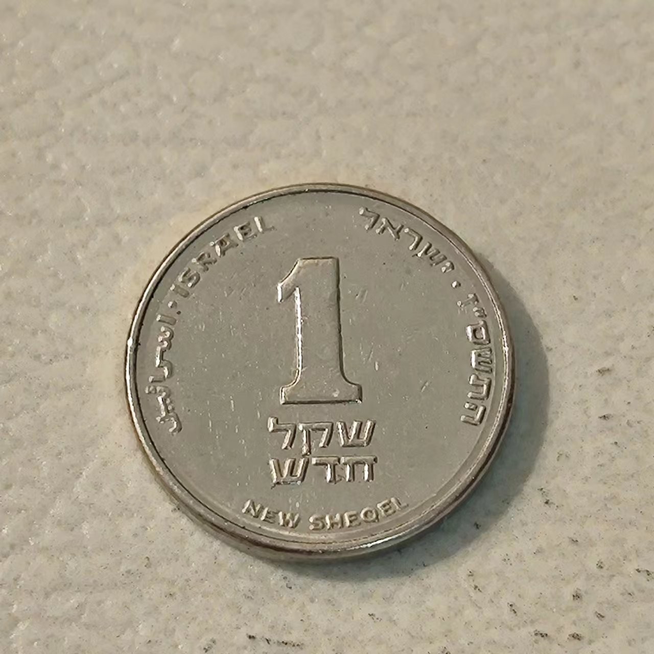 First