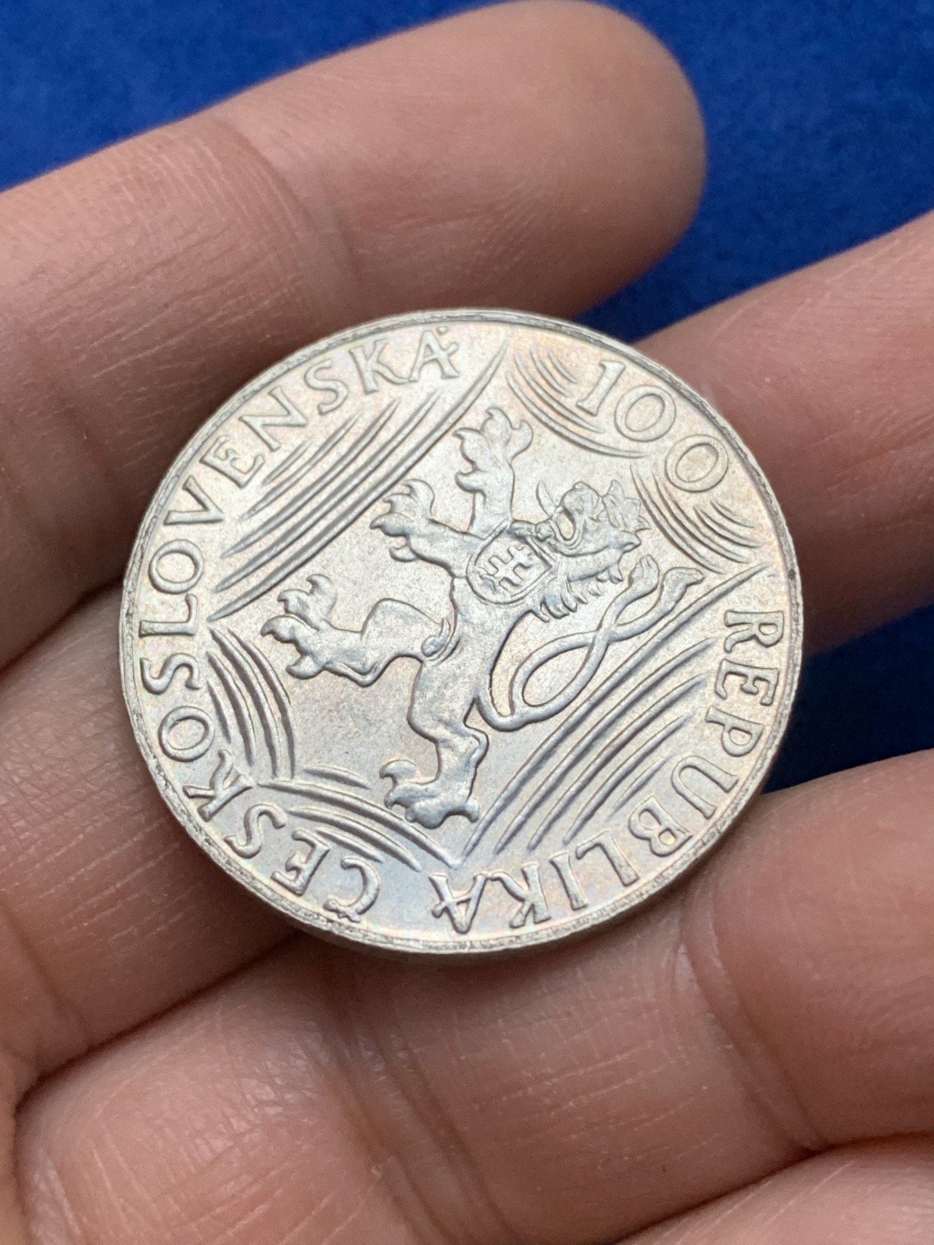 《竞宝斋》第221场-周日，周一 2场 (全场包邮) 捷克斯洛伐克1949斯大林纪念100克朗银币