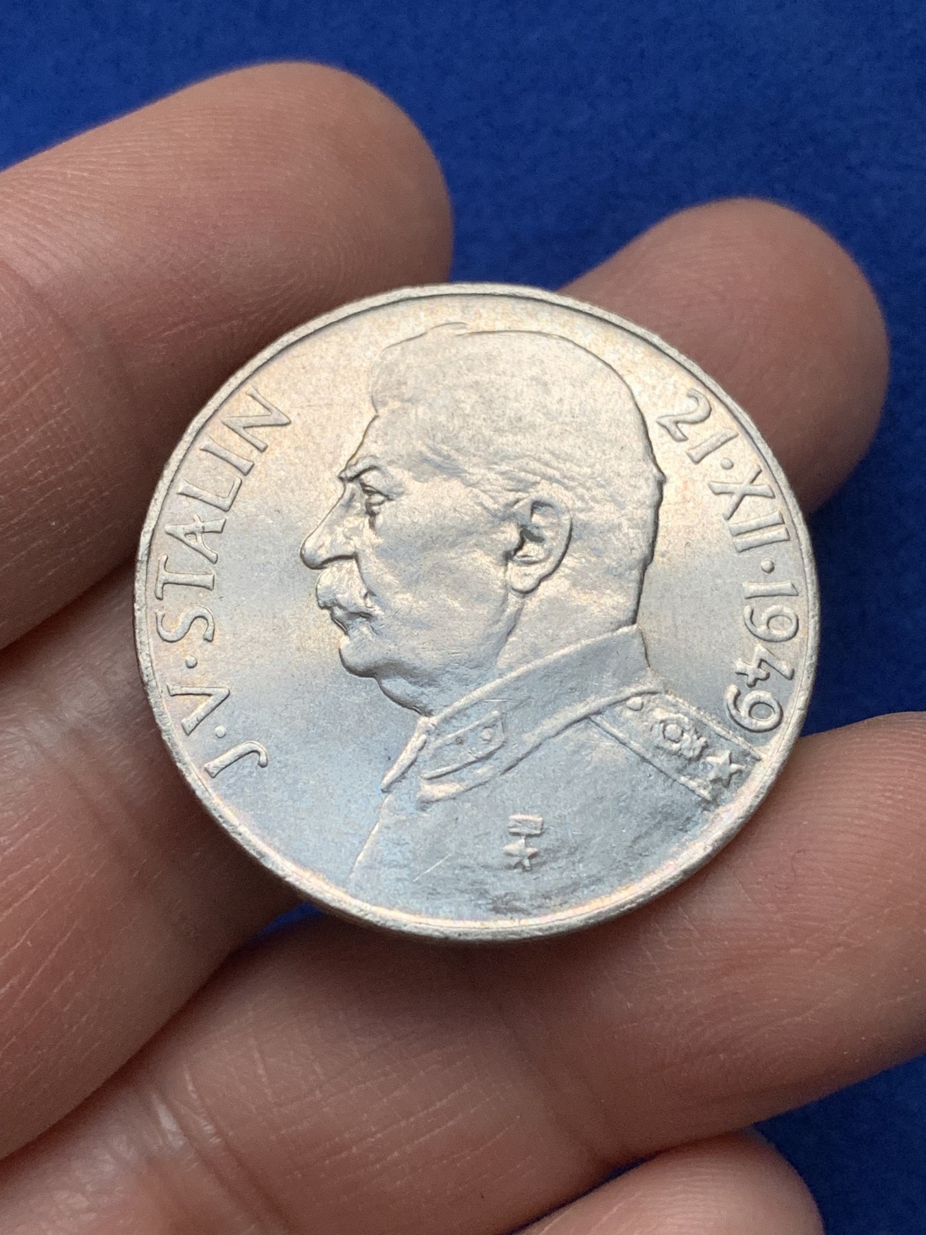 《竞宝斋》第221场-周日，周一 2场 (全场包邮) 捷克斯洛伐克1949斯大林纪念100克朗银币