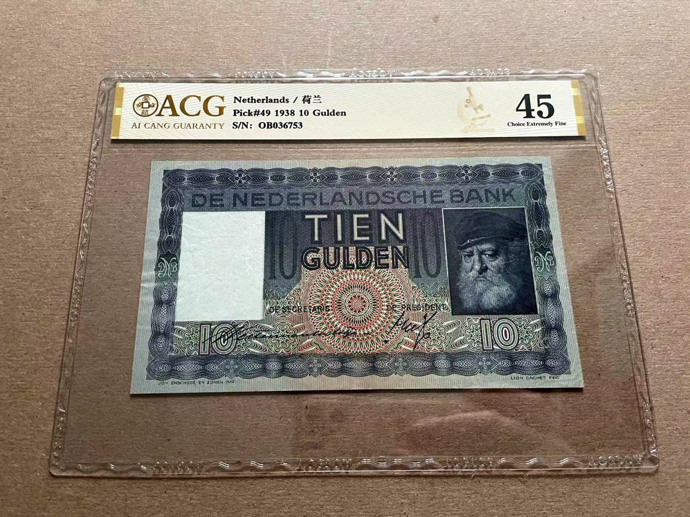 【Blue Auction】✨世界纸币精拍第401期【精】 荷兰 1938年10盾 大胡子 ACG45 