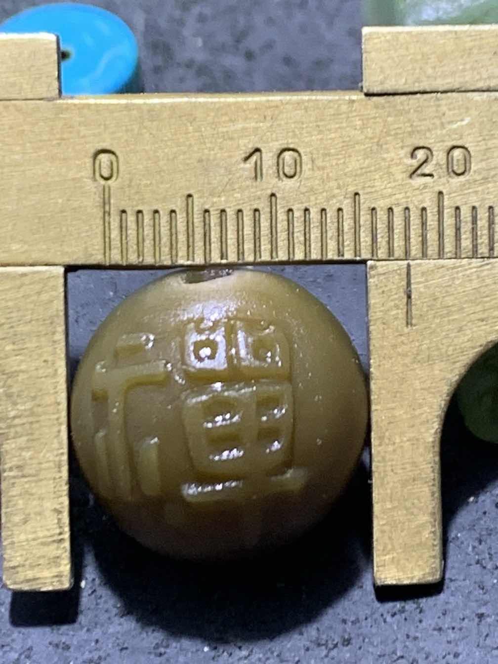 精美亚光冰飘战国红玛瑙手工雕刻禅字随形珠一颗